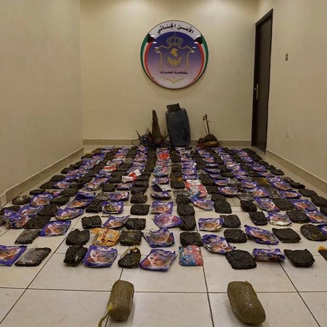 Kuwaiti authorities foil attempt to smuggle 150 Kgs of cannabis