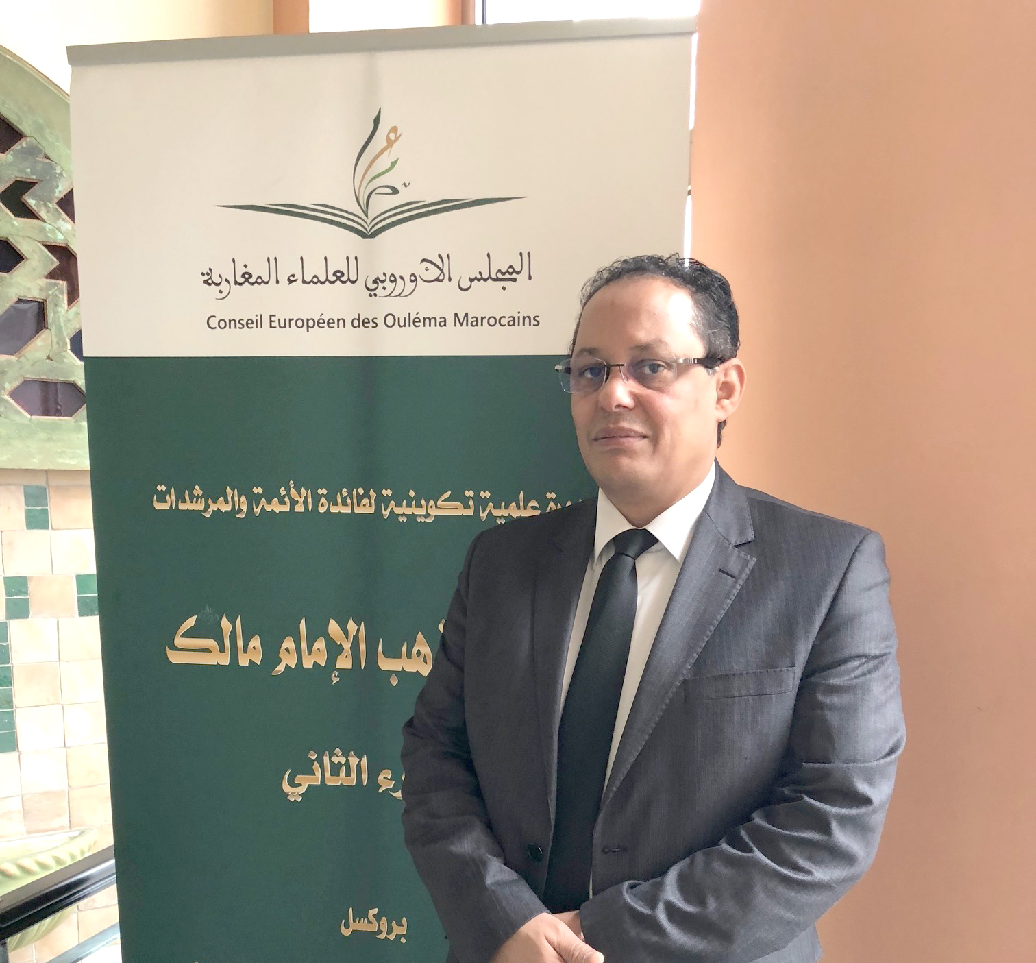 رئيس مجلس ادارة المجلس الاوروبي للعلماء المغاربة خالد حاجي