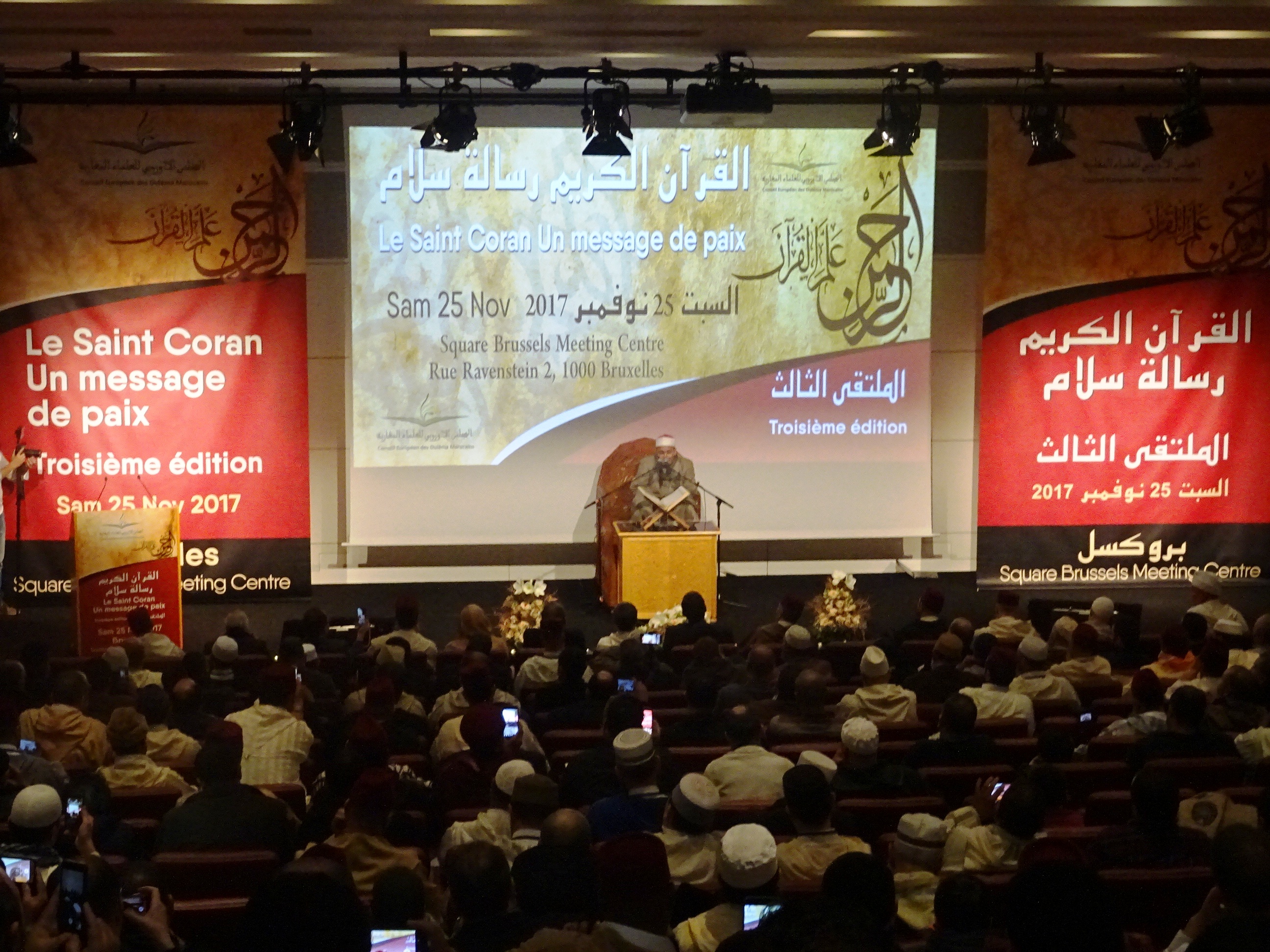 Imams in Europe conclude conf. by sending a message of peace