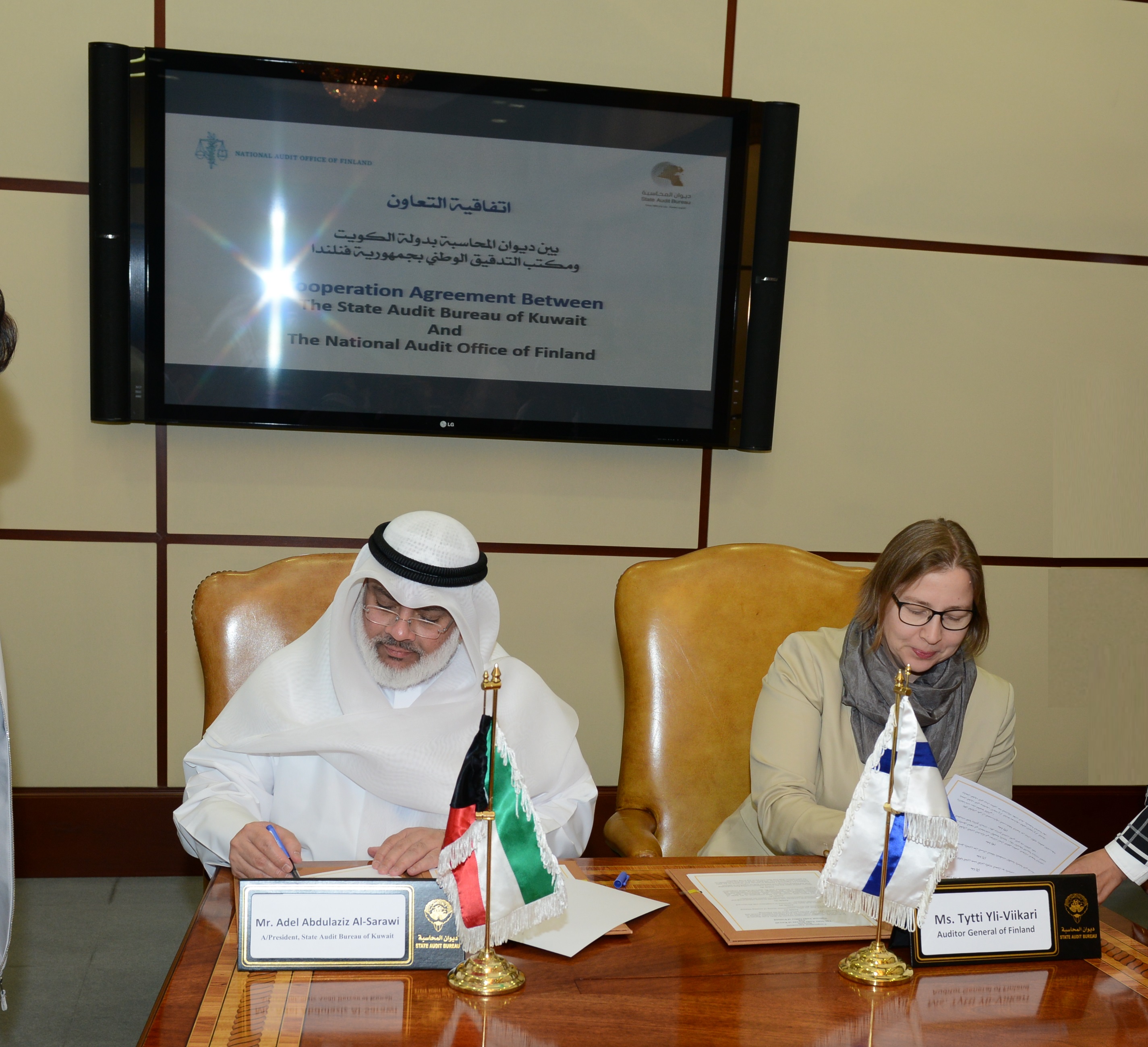 Kuwait's State Audit Bureau (SAB) and National Audit Office of Finland (NAO) signed a cooperative agreement