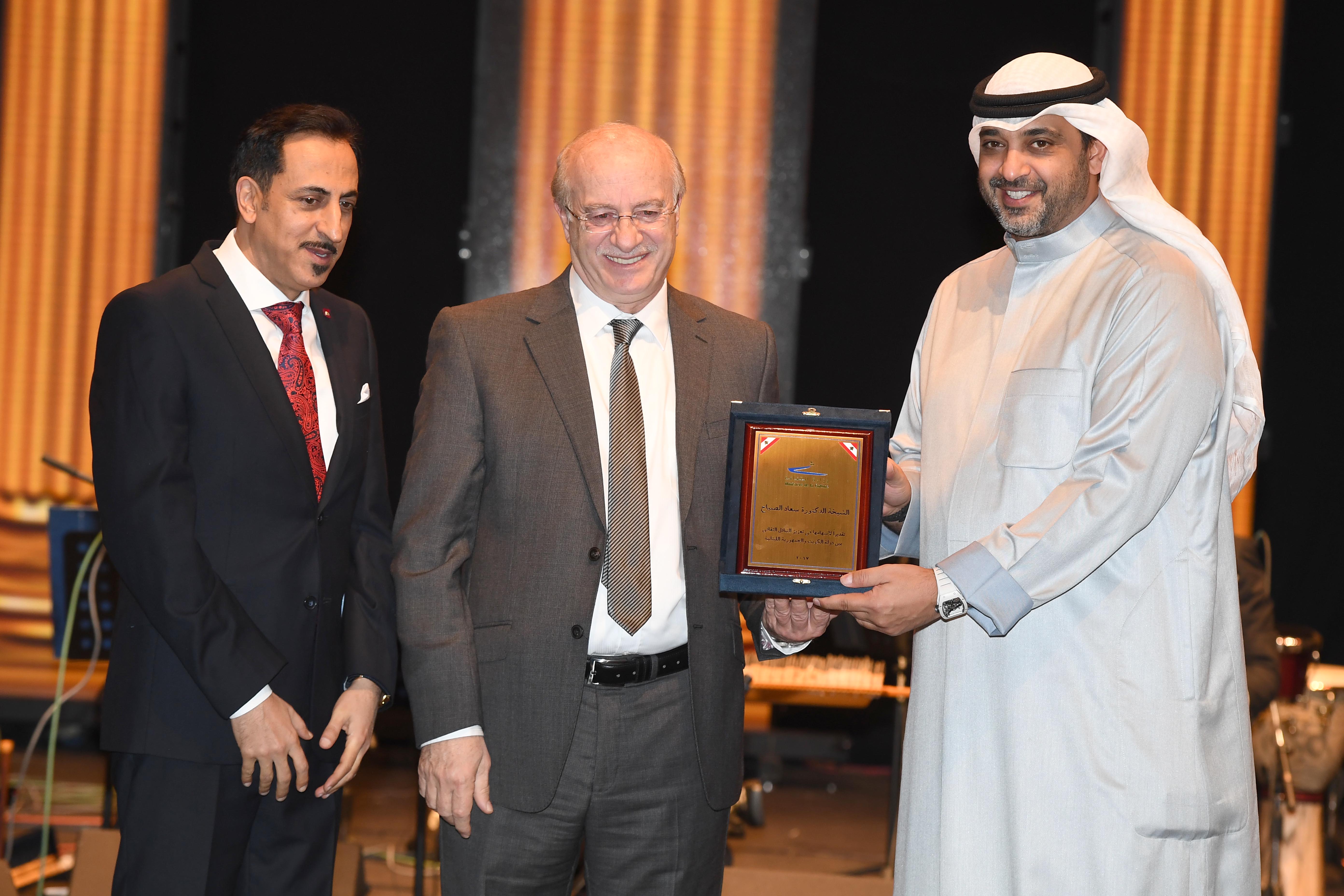 Kuwaiti State Minister for Cabinet Affairs and Acting Information Minister Sheikh Mohammad Abdallah Al-Sabah Honours Lebanon's visiting Culture Minister Ghattas Khoury
