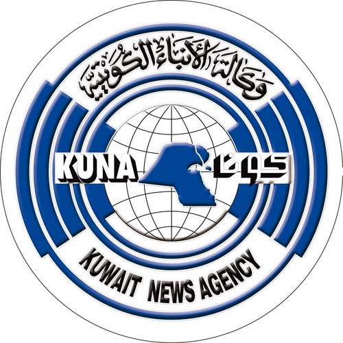 لوكالة الأنباء الكويتية (كونا)