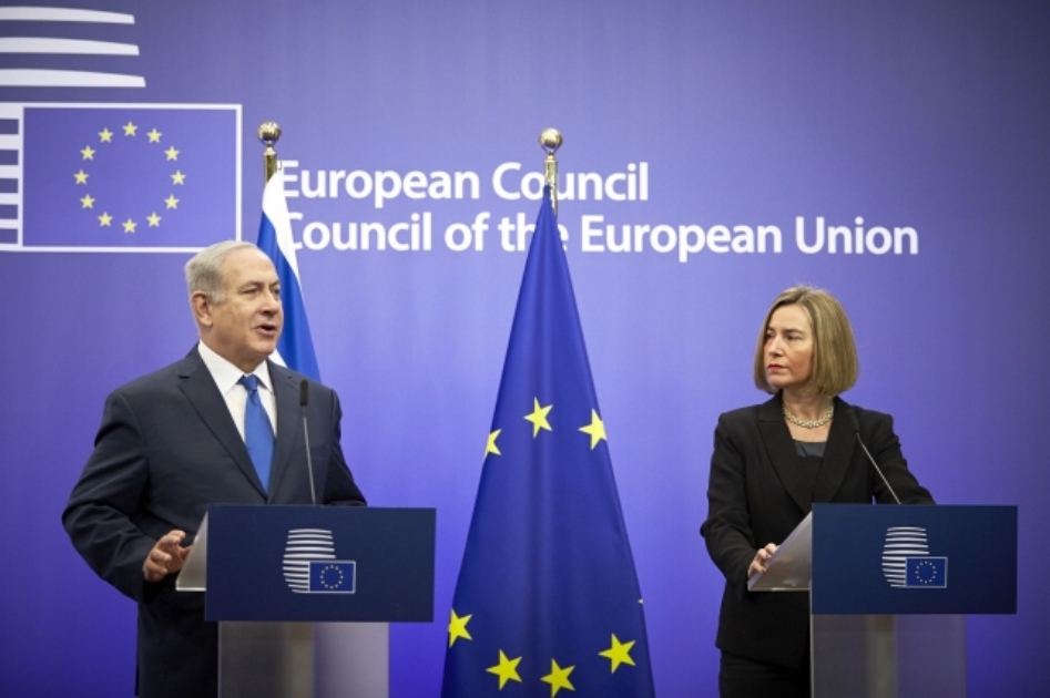 EU foreign policy chief Federica Mogherini in a joint press conference with Israeli Prime Minister Benyamin Netanyahu