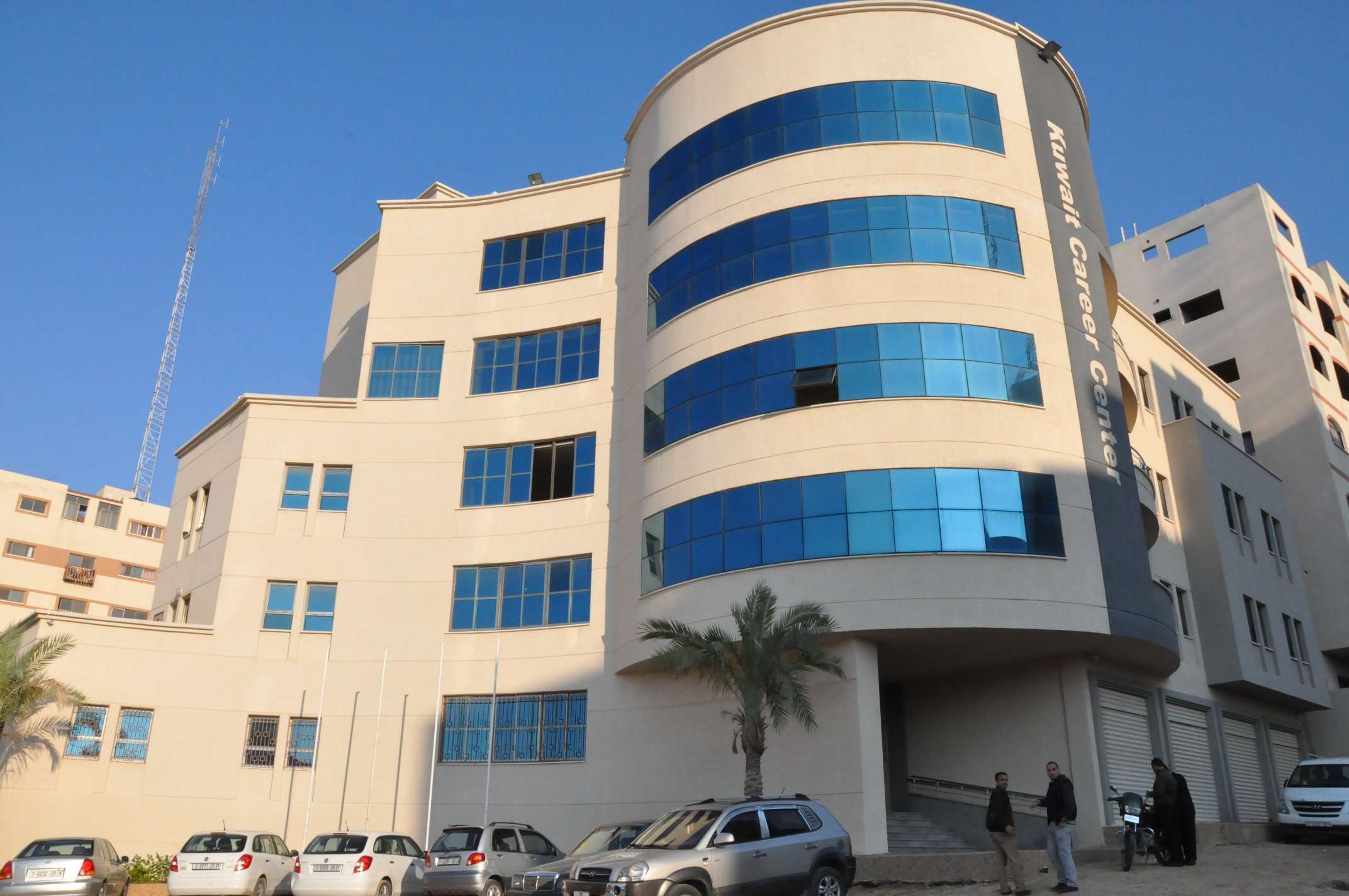 The Kuwait Career Center  in the Gaza Strip