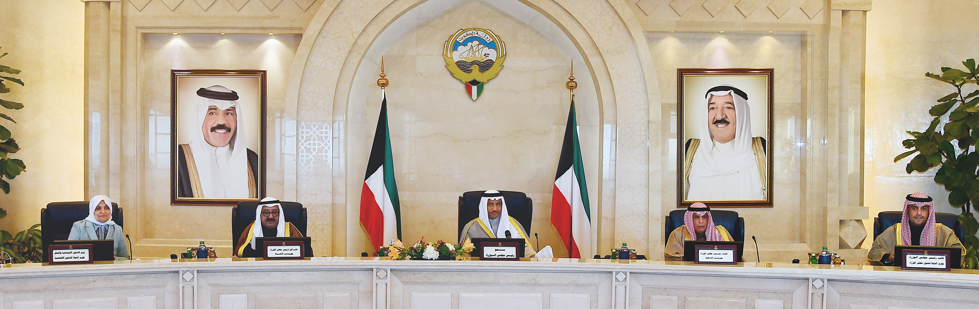 His Highness the Prime Minister Sheikh Jaber Al-Mubarak Al-Hamad Al-Sabah presides the cabinet's first session