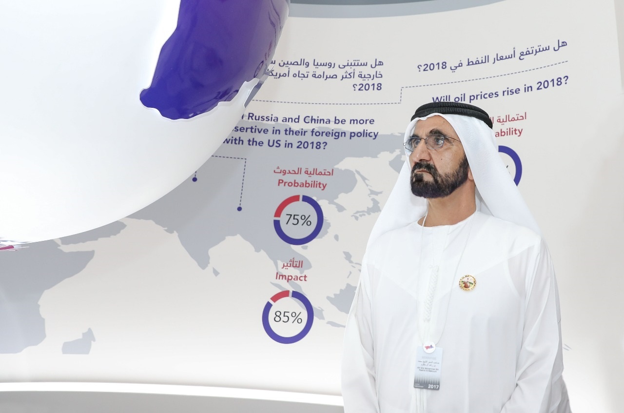 UAE Vice-President Sheikh Mohammad Al-Maktoum participates in the Arab Strategy Forum