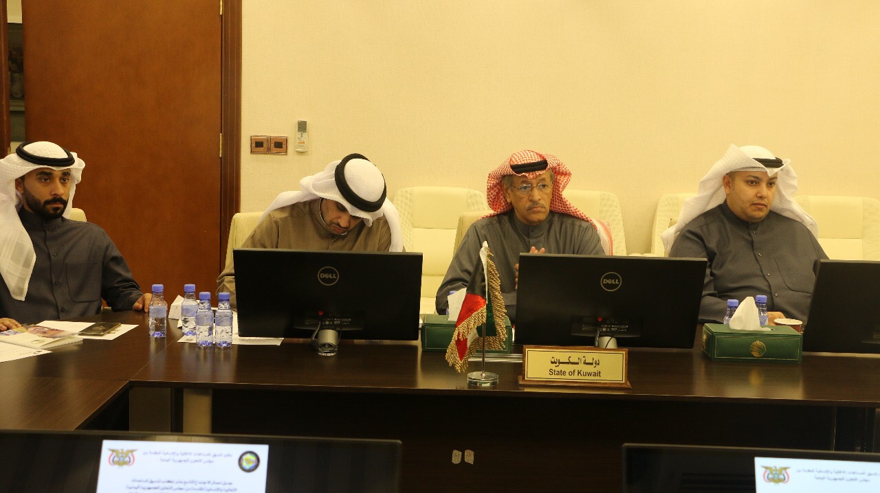 The Kuwaiti delegation during the 19th session of the Gulf Aid Coordination Office