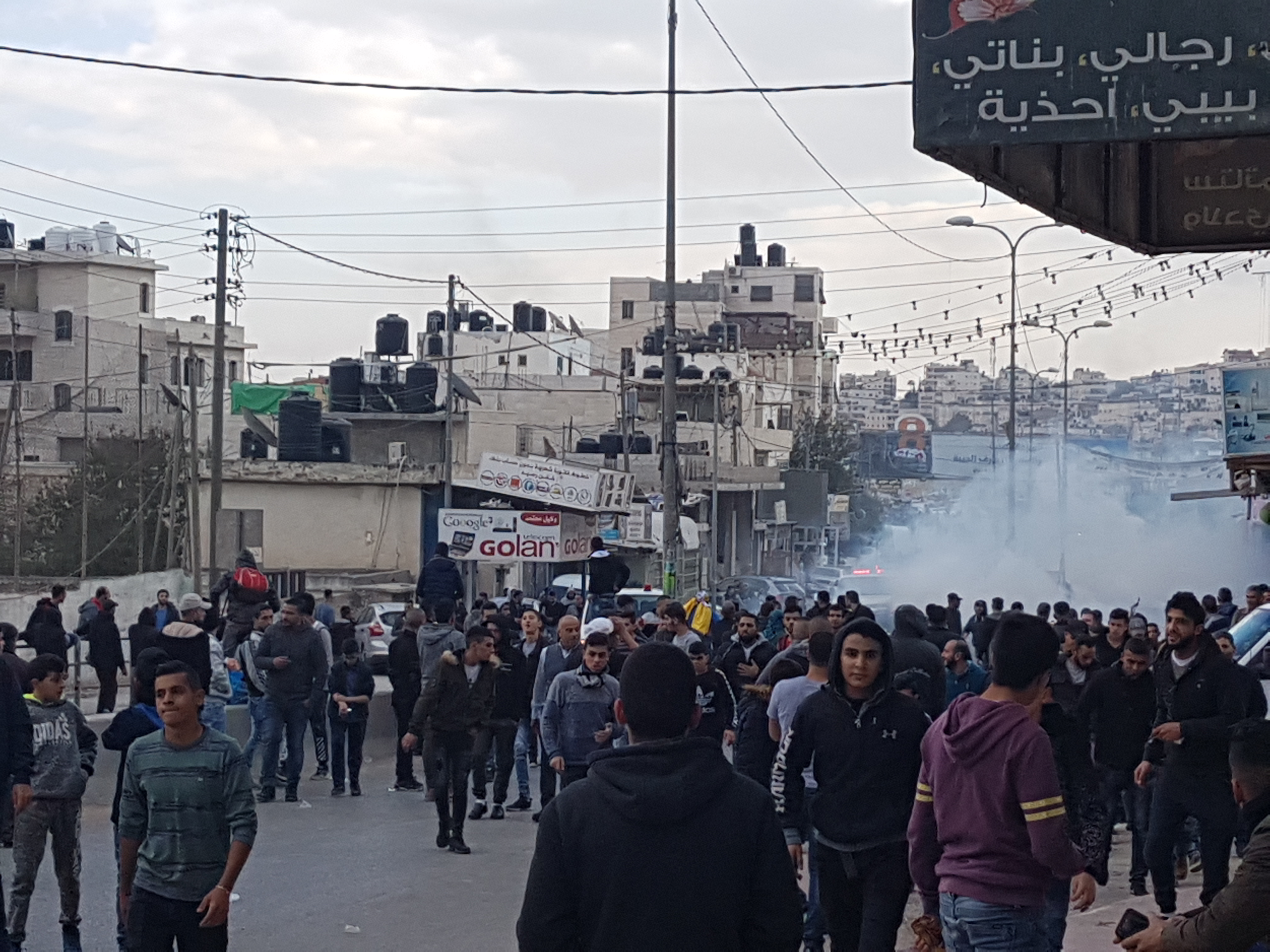 Protesters in Qalandia refugee camp