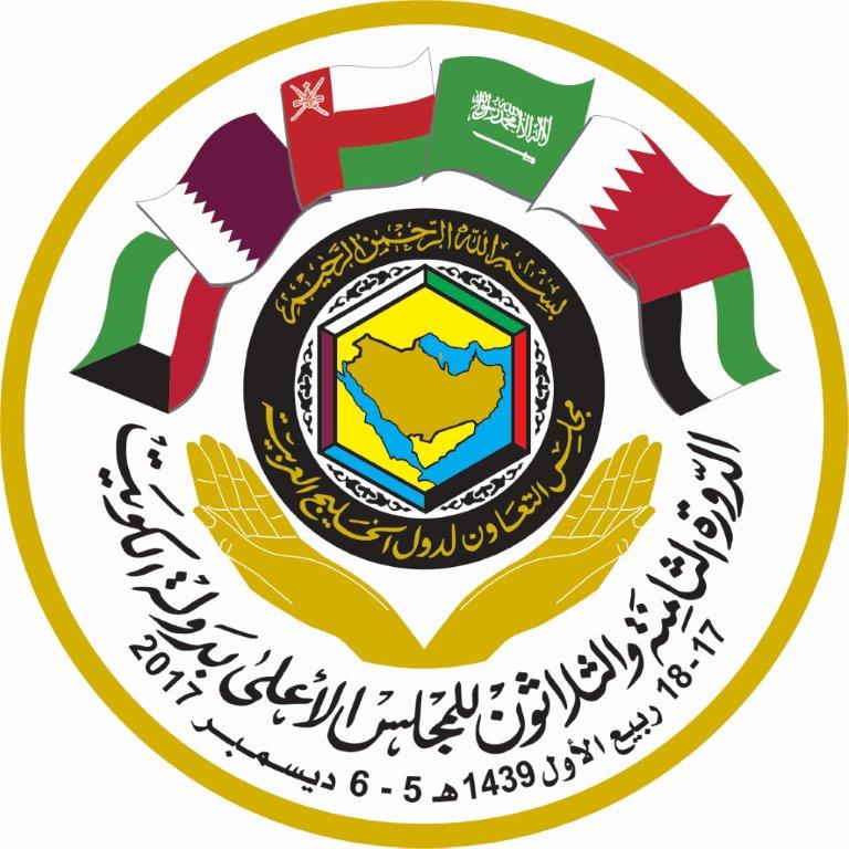 Kuwait ready to host 38th GCC Summit on December 5-6                                                                                                                                                                                                      