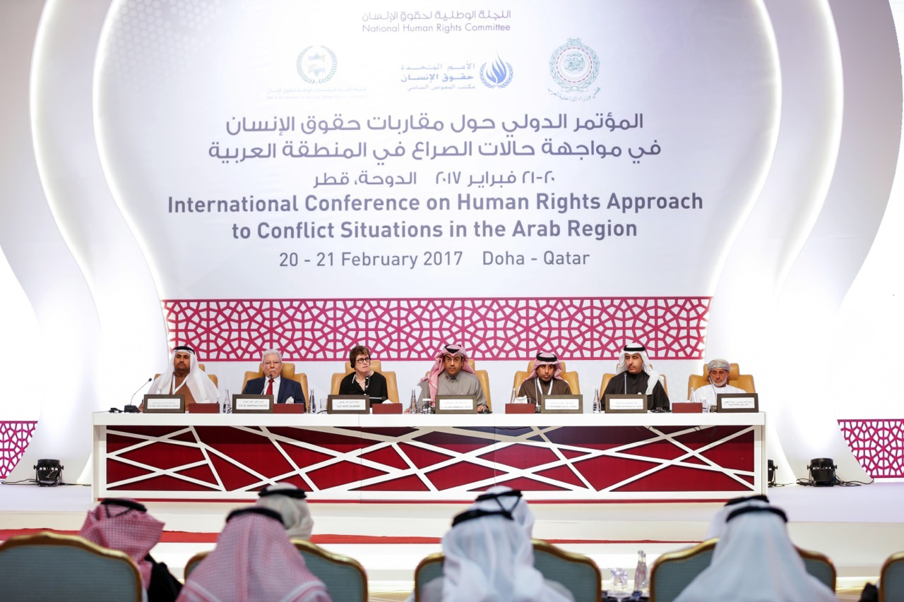International Conference on "Human Rights Approach to Conflict Situations in the Arab Region."