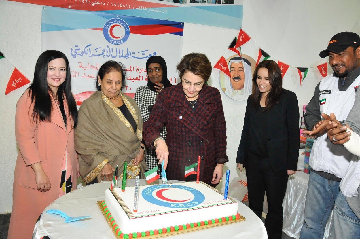 KRCS Secretary General Maha Al-Barjas during the festival on the occasion of celebrations of national days