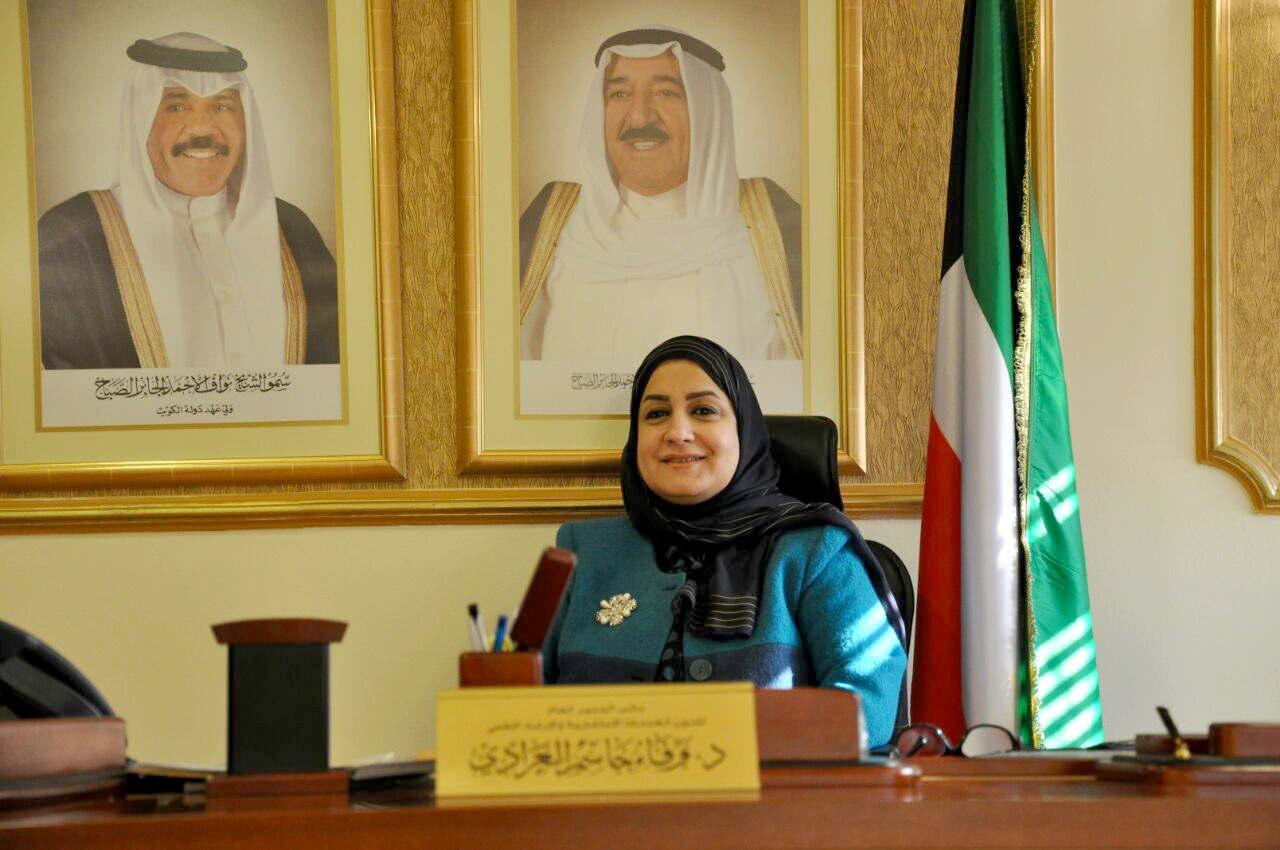 المدير العام لمكتب الإنماء الاجتماعي بالوكالة الدكتورة وفاء العرادي