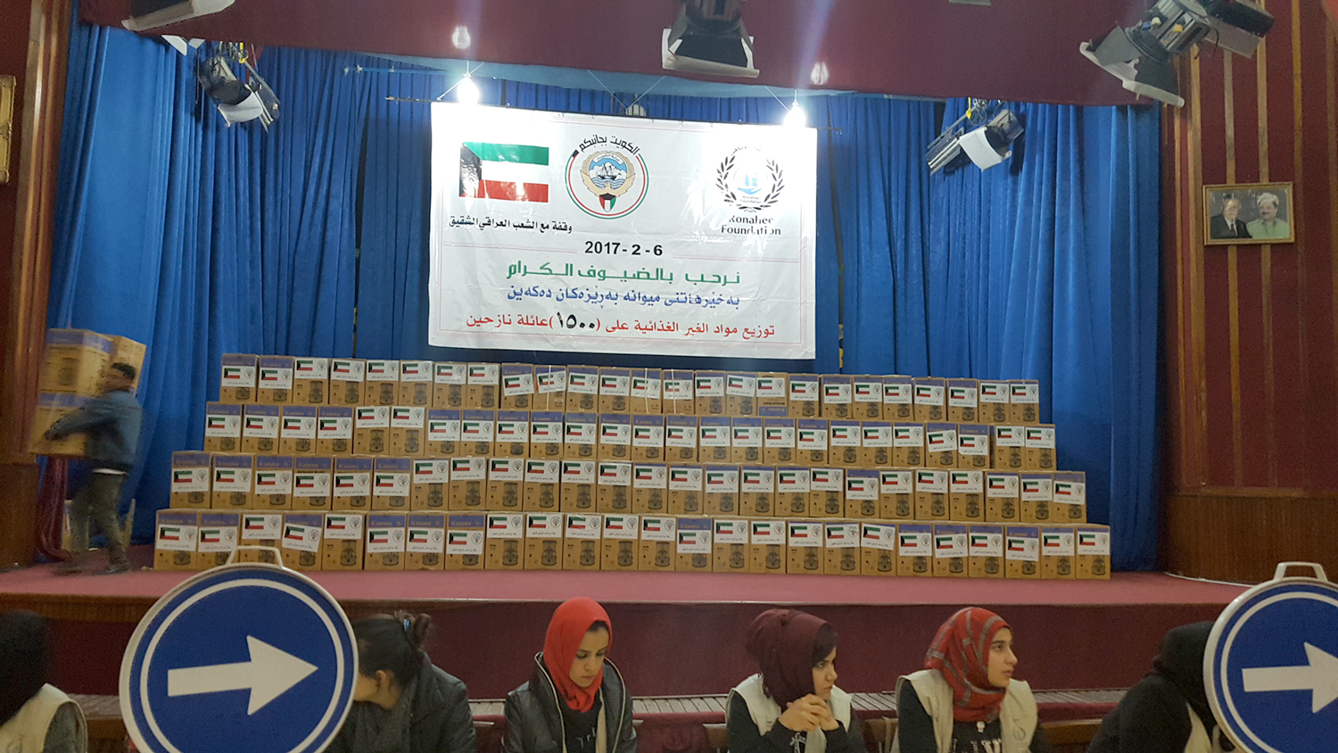 Kuwait distributes 1,500 heaters on displaced Iraqis
