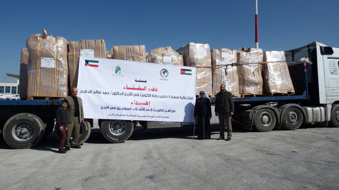 Kuwaiti Humanitarian aid reach the Syrian refugees