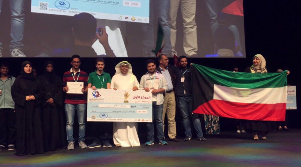 فريق جامعة الكويت يفوز بالمركز الاول في المسابقة المفتوحة ضمن البطولة العربية ال10 للروبوت بقطر