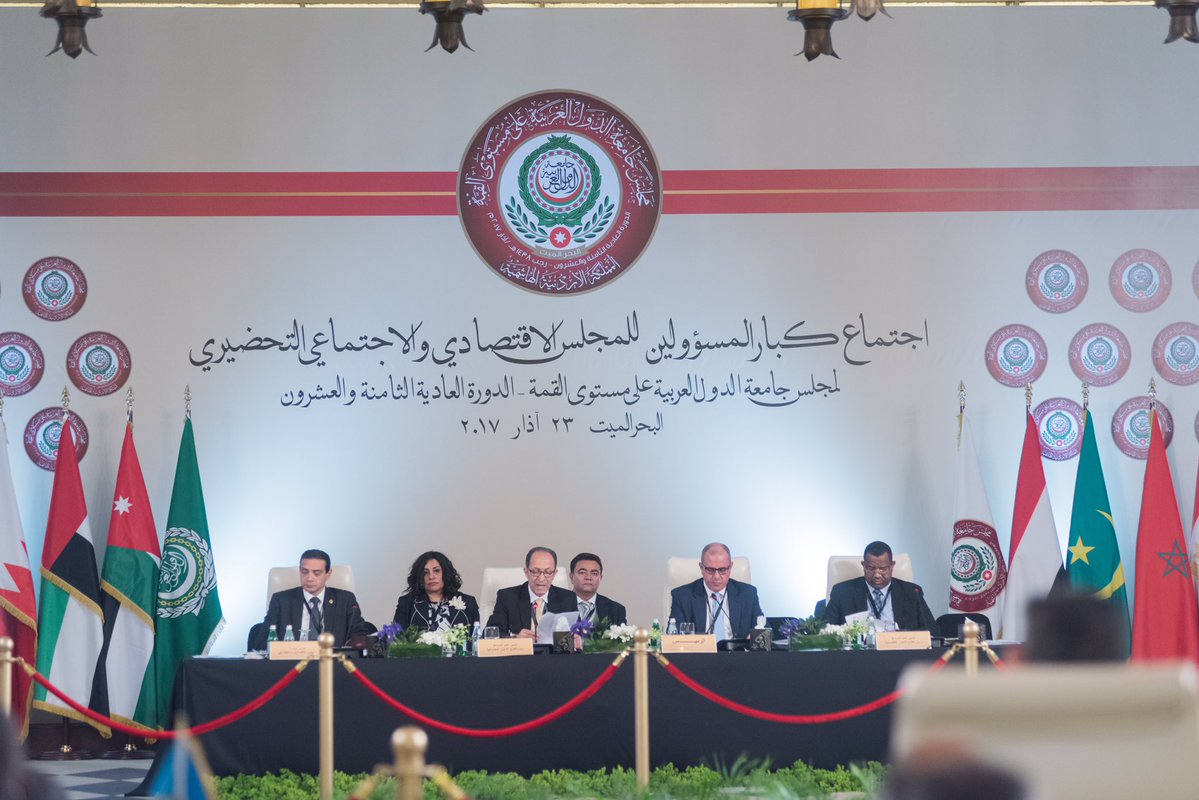 Preliminary meetings open in Jordan ahead of Arab Summit