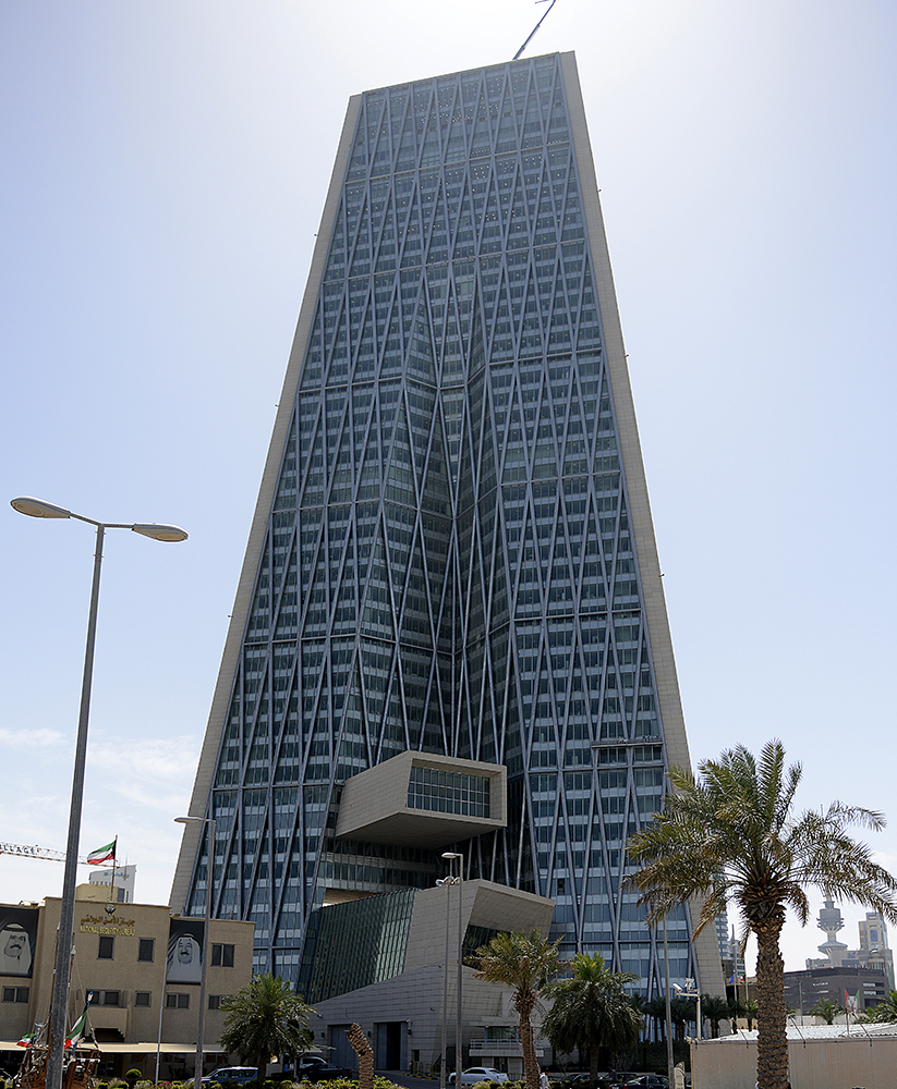 بنك الكويت المركزي الجديد