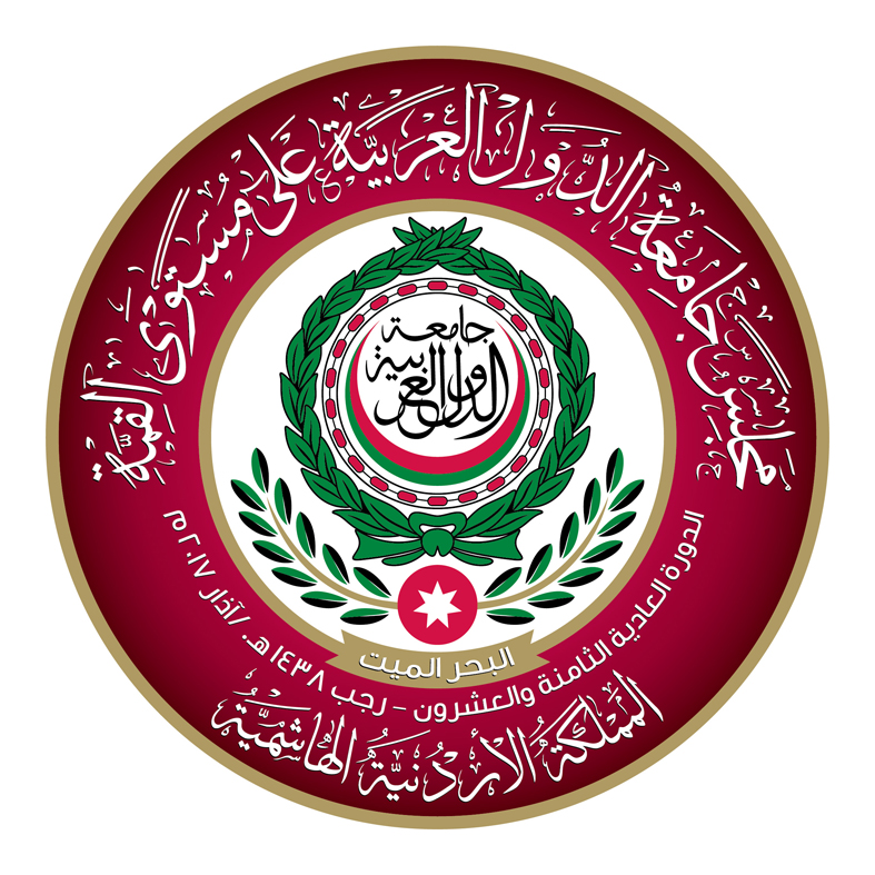 The Arab League council's 28th Regular Arab Summit