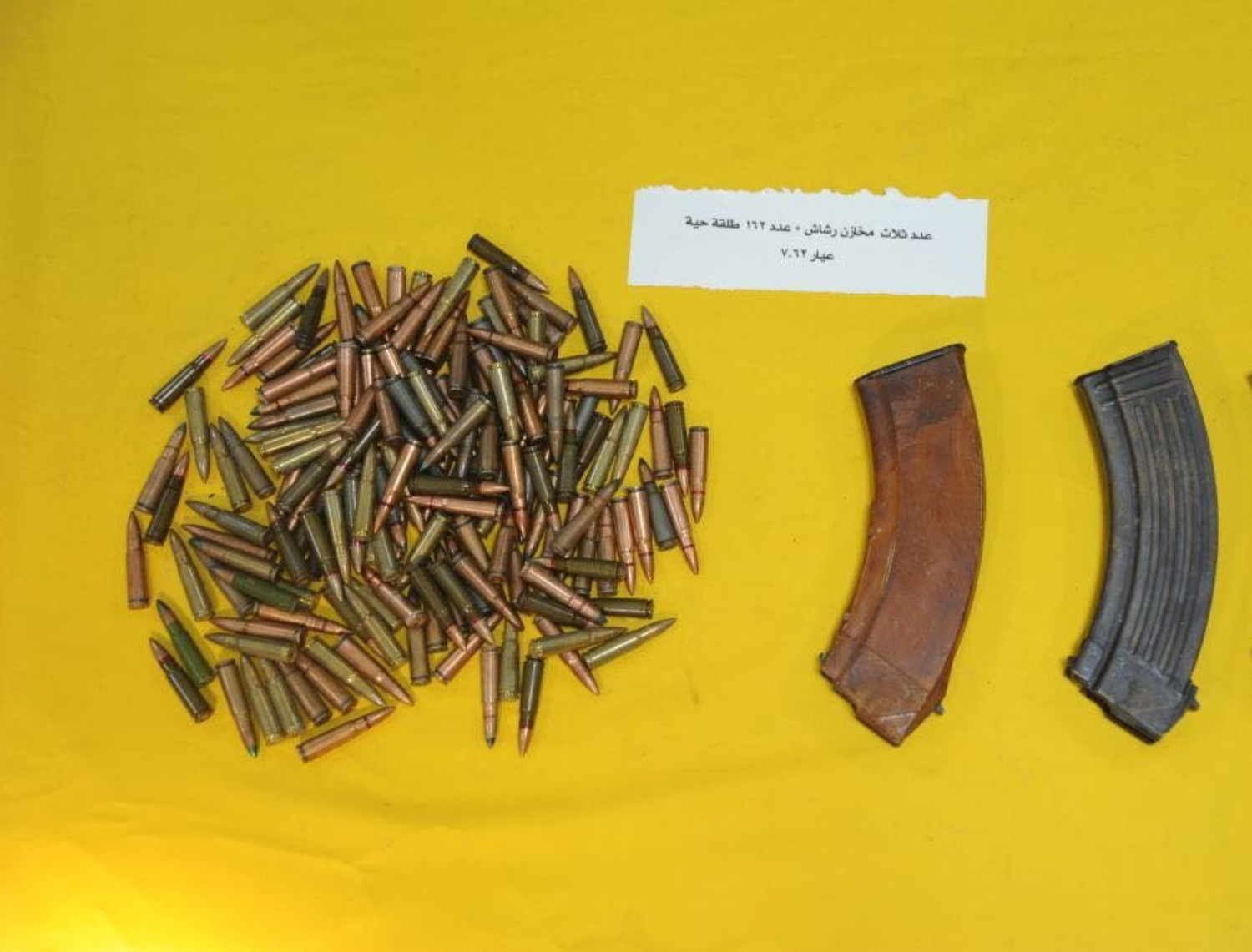 مخازن لسلاح رشاش تم العثور عليها بمداهمة إحدى المزارع بشمال بلدة (العوامية)