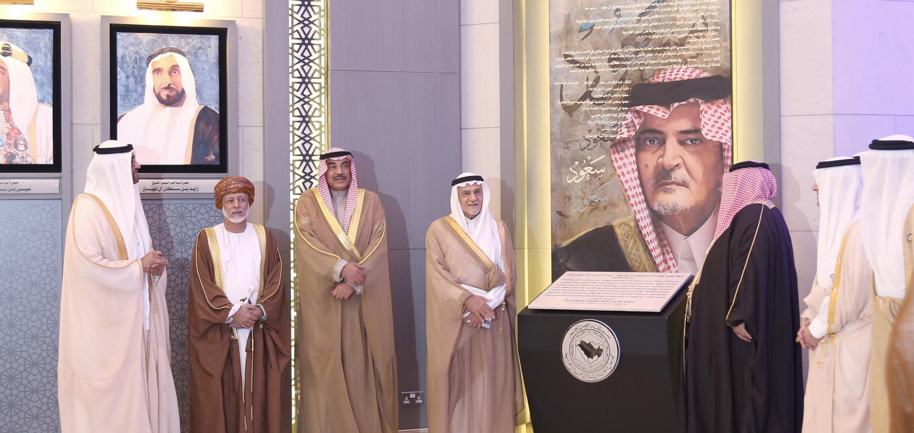First Deputy Prime Minister and Minister of Foreign Affairs Sheikh Sabah Al-Khaled Al--Hamad Al- Sabah during the inauguration ceremony of Prince Saud Al-Faisal Conference Center