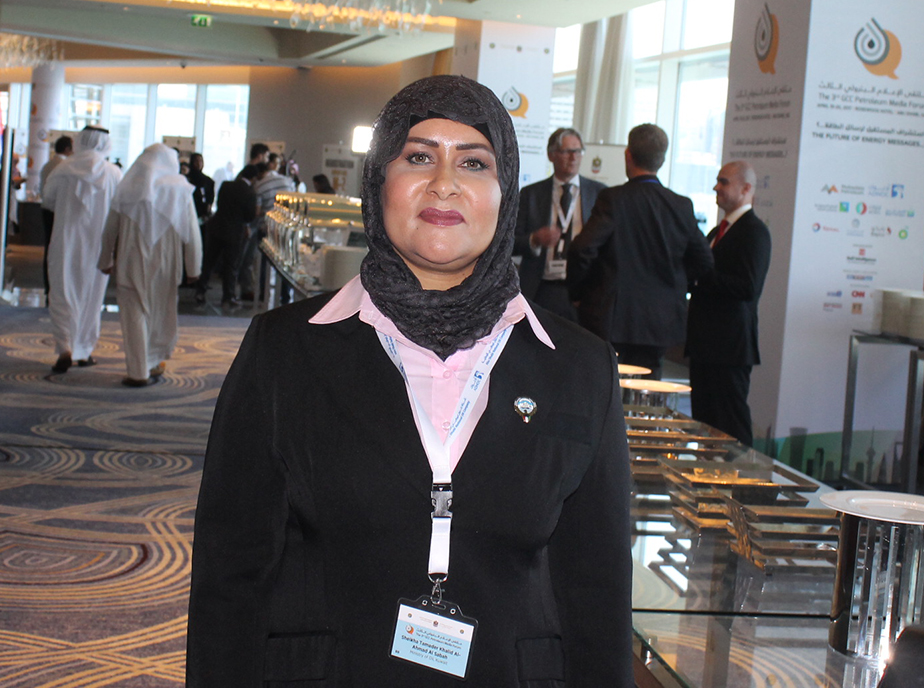 Acting Media Oil Supervisor at the Oil Ministry Sheikha Tamadhur Khaled Ahmad Al-Sabah