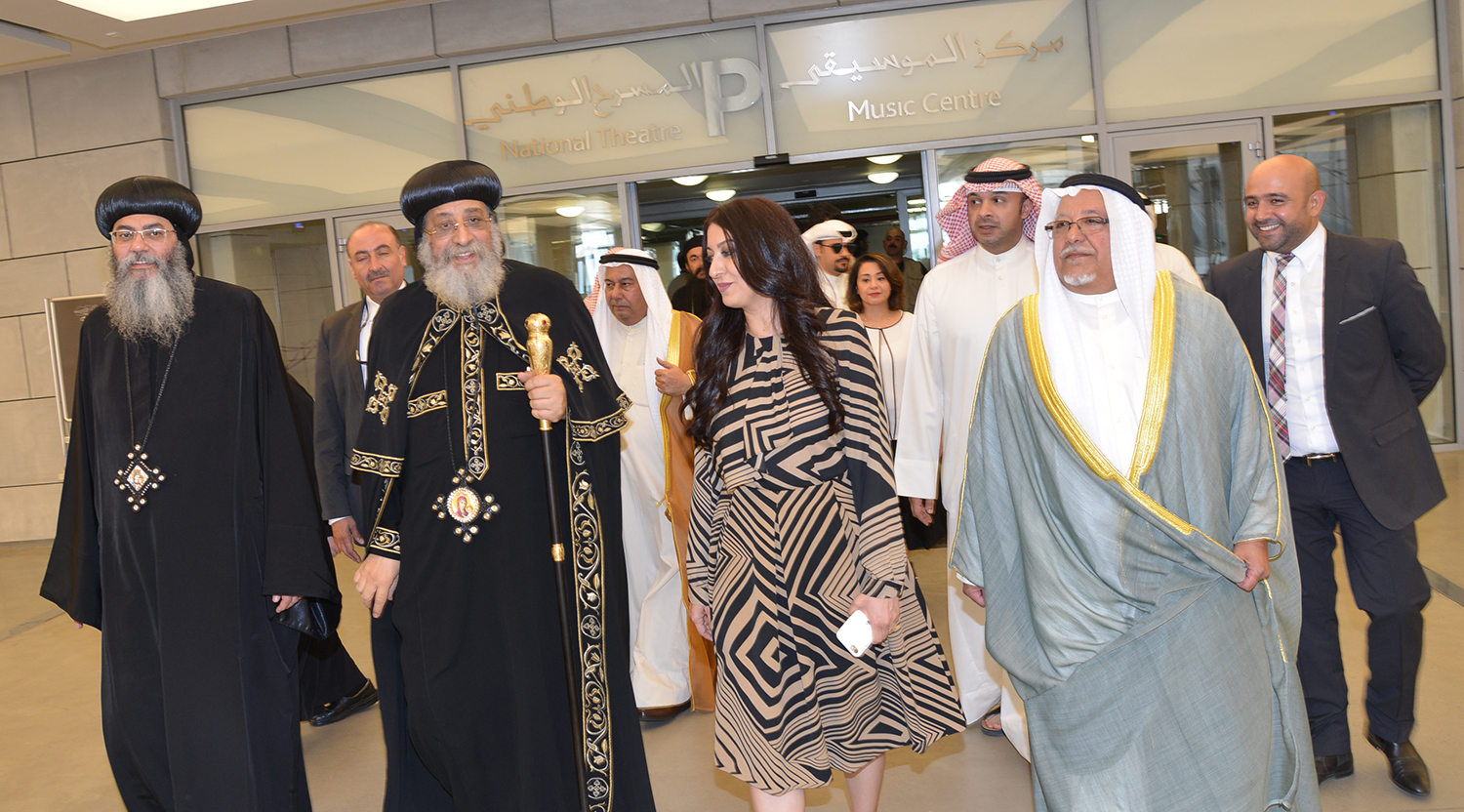 Tawadros II, the visiting Pope of Alexandria and Patriarch of the See of St. Mark, visits Sheikh Jaber Al-Ahmad Cultural Center