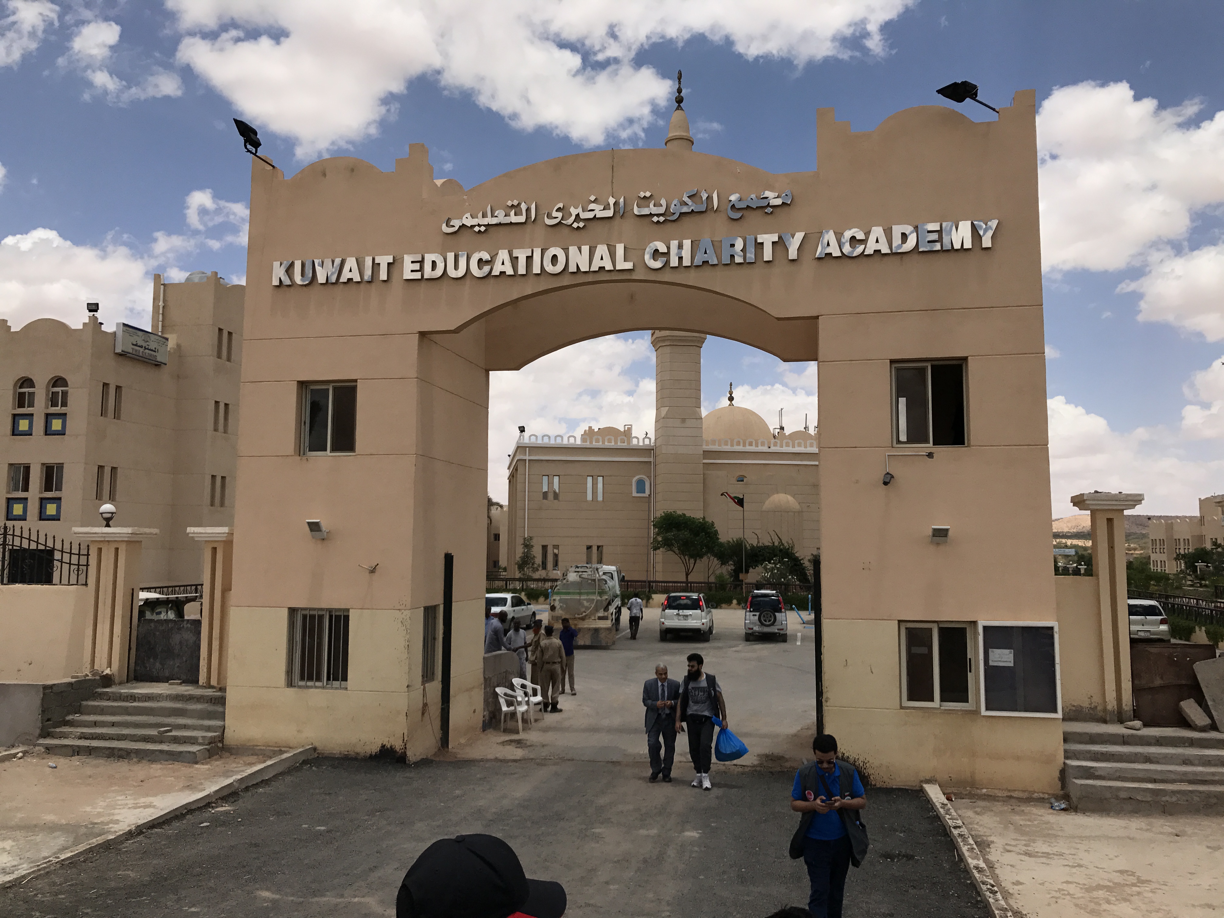 Kuwaiti medical team visits educational complex in Somalia
