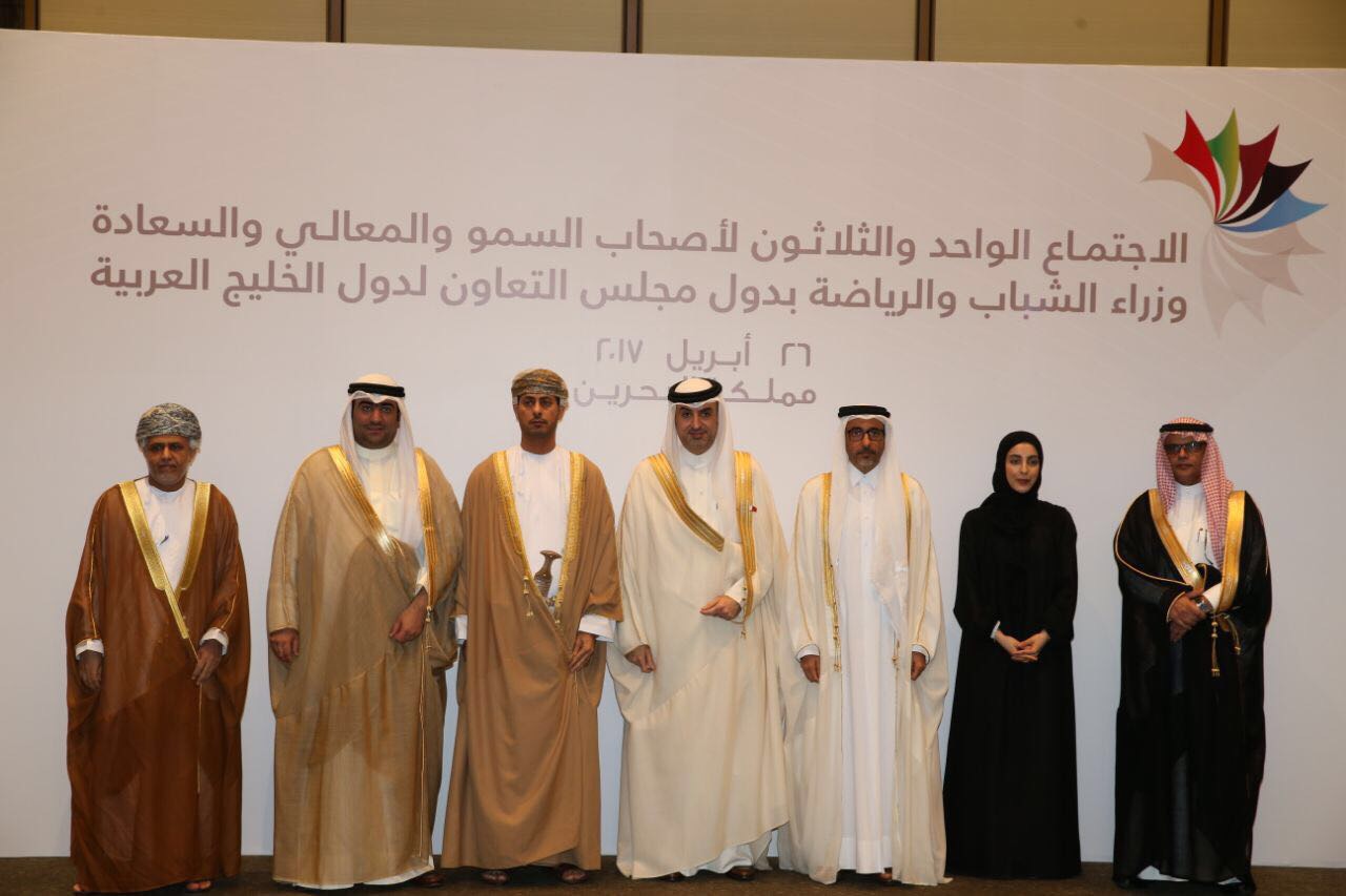 Kuwaiti Minister of Commerce and Industry Khaled Al-Roudan at the GCC youth ministerial meeting in Manama