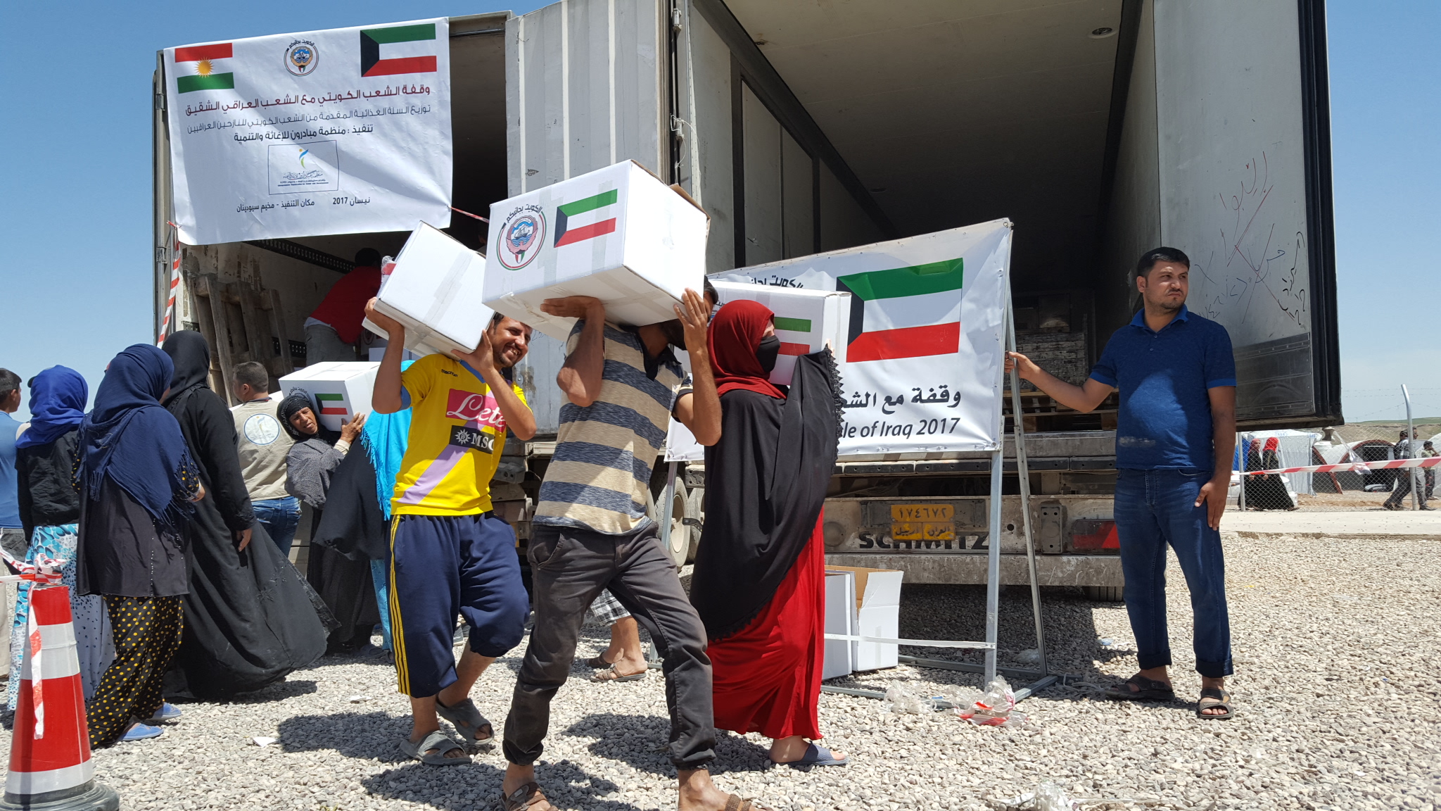 Kuwait hands out 135 tons of foodstuff to IDPs in Irbil