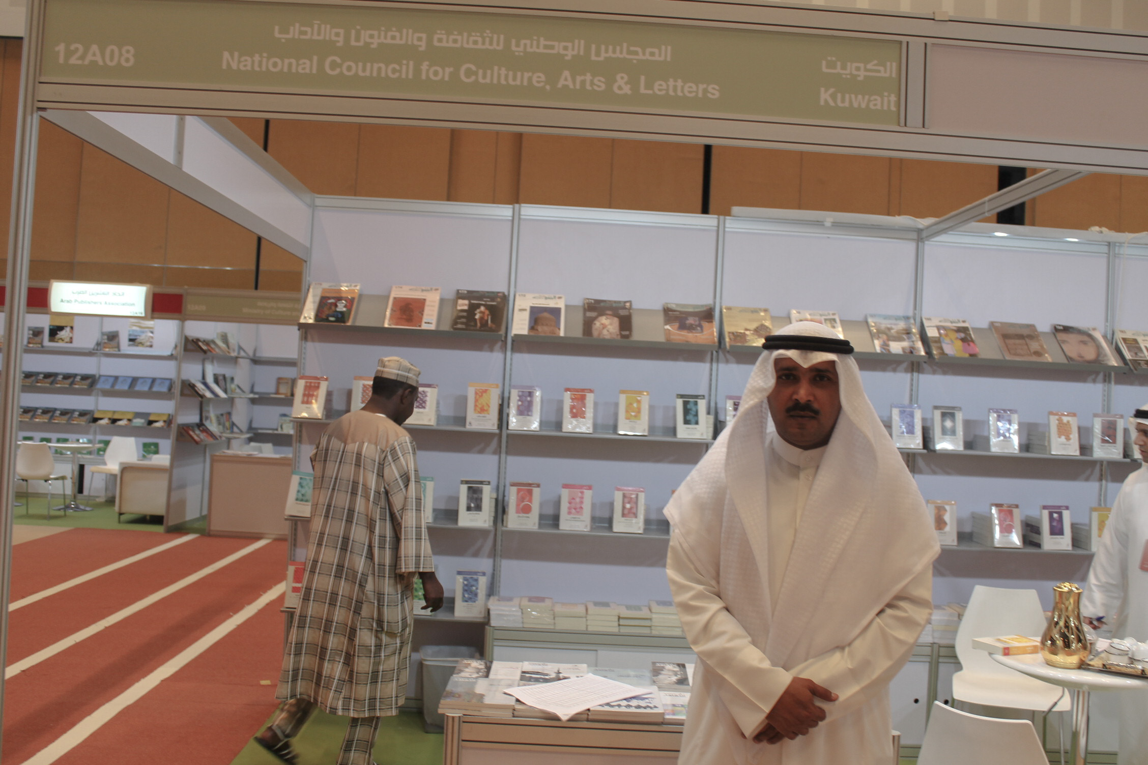 Deputy Director of Kuwait International Book Fair and representative of Kuwait National Council for Culture, Arts and Letters (NCCAL) Khalifa Al-Rubah