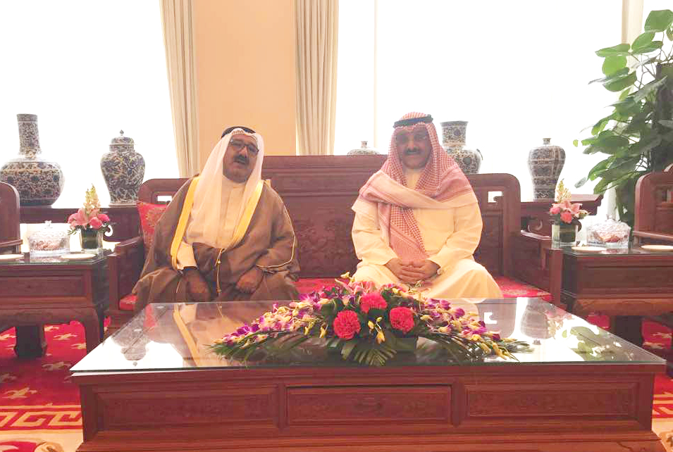 Kuwait's Minister of Amiri Diwan Affairs Sheikh Nasser Sabah Al-Ahmad Al-Jaber Al-Sabah during his departure from Beijing
