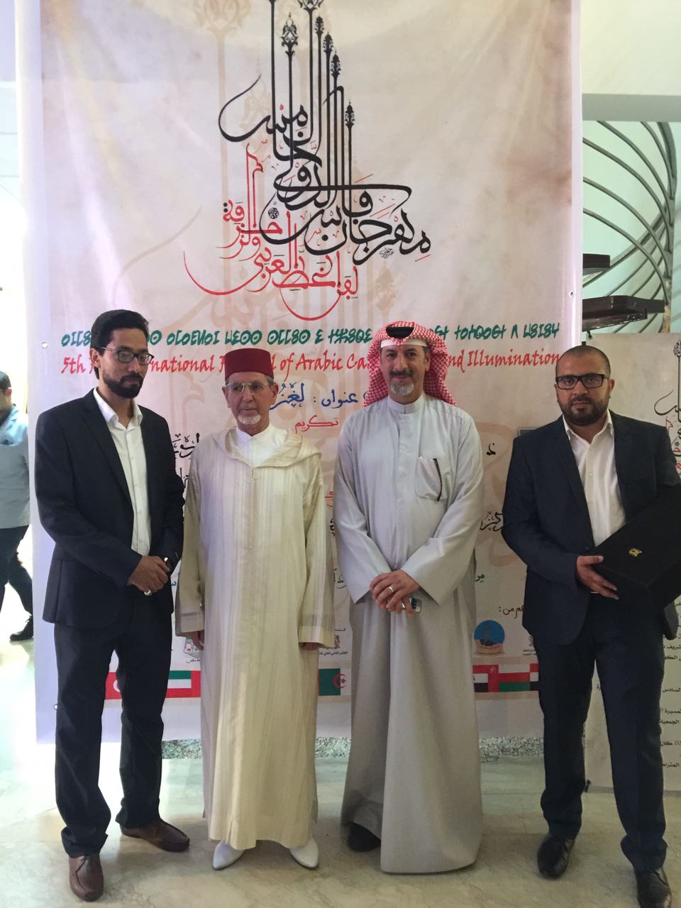 Chairman of Kuwait Islamic Arts Center Farid Al-Ali at the fifth edition of Fez International Calligraphy Festival