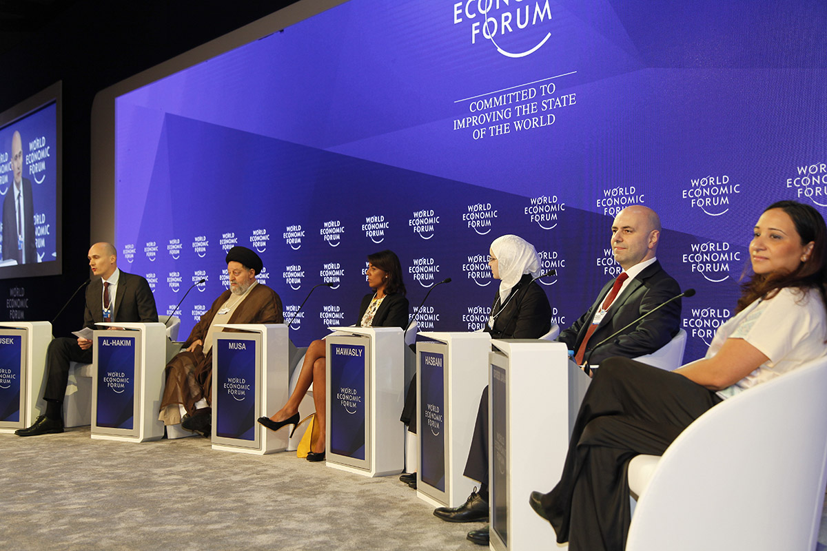 World Economic Forum on the Middle East and North Africa at the Dead Sea