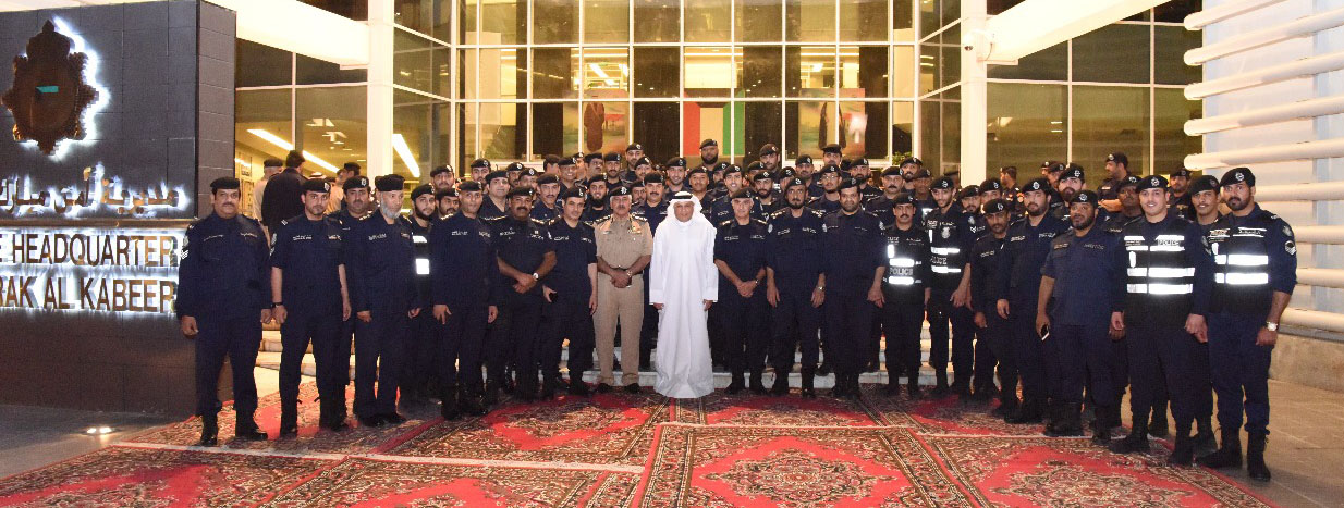 Deputy Prime Minister and Minister of Interior Sheikh Khaled Jarrah Al-Sabah during his visit to Mubarak Al-Kabeer Security Directorate