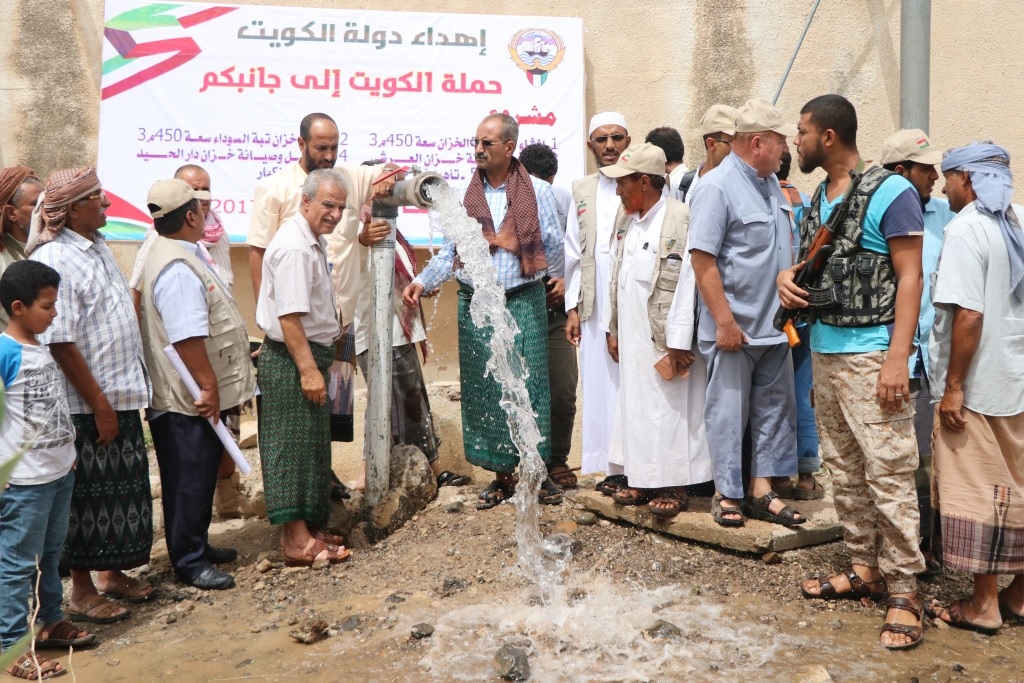 حملة (الكويت الى جانبكم)  تدشن مشاريع للمياه
في اليمن
