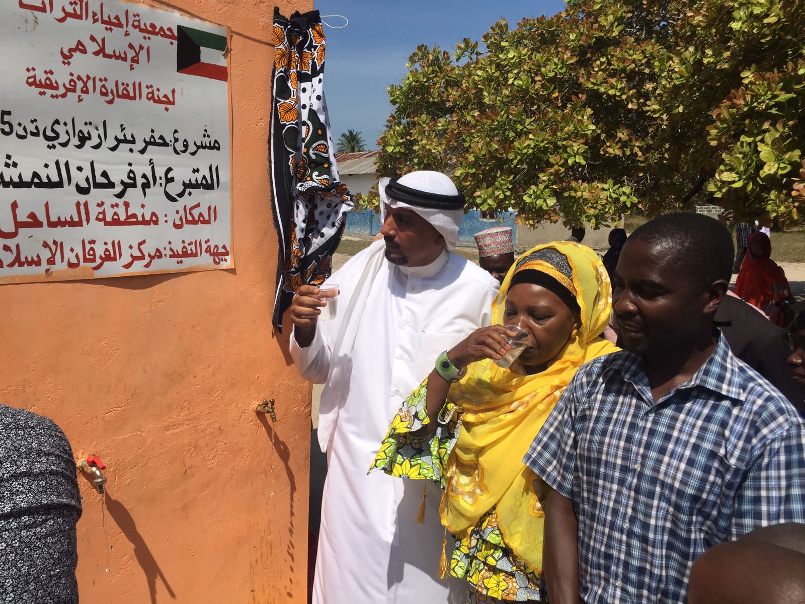 Kuwait installs six new water wells in Tanzanian schools