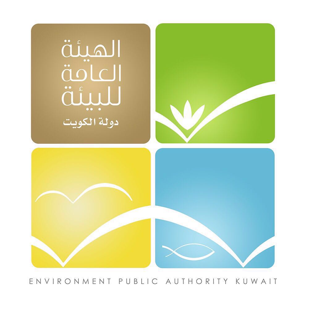 Kuwait's Environment Public Authority (EPA)
