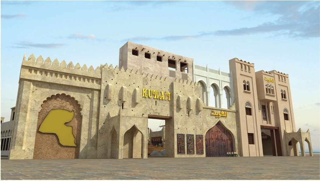 Kuwait's pavilion at "Global Village" in Dubai