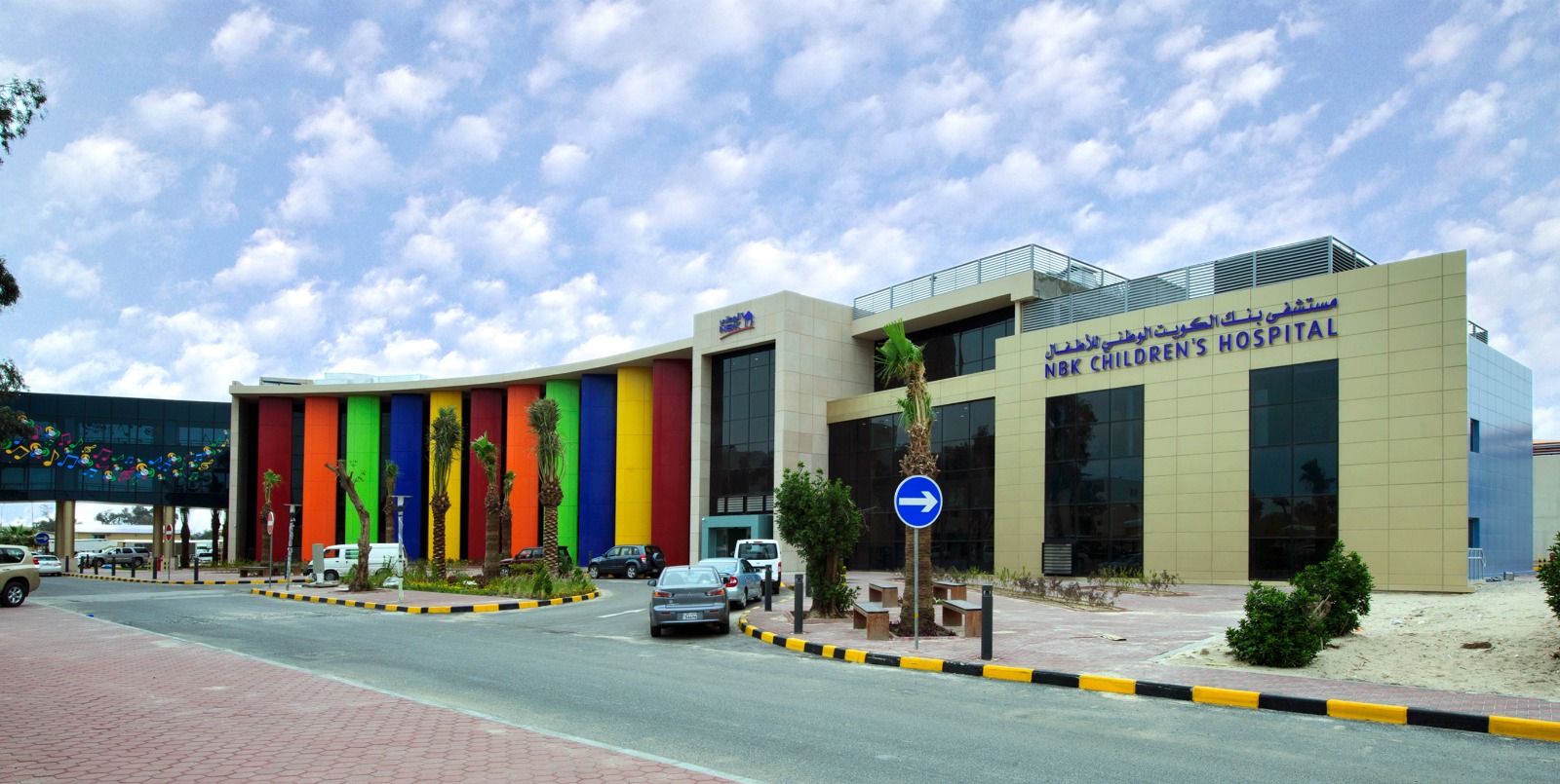 The National Bank of Kuwait's (NBK) Hospital