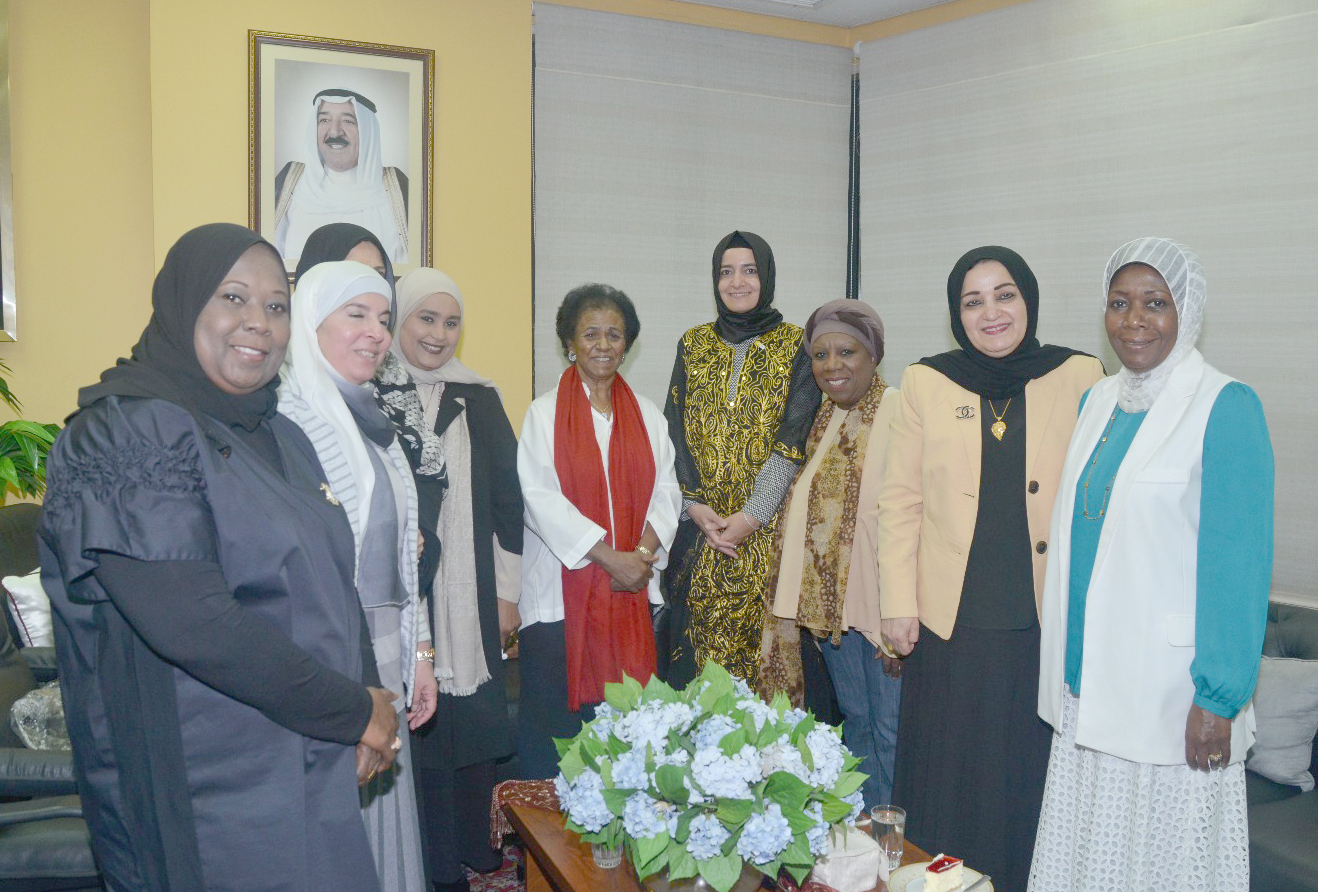 Turkish Minister of Family and Social Policies Fatma Betul visits the headquarters of the Kuwait Society for Ideal Family