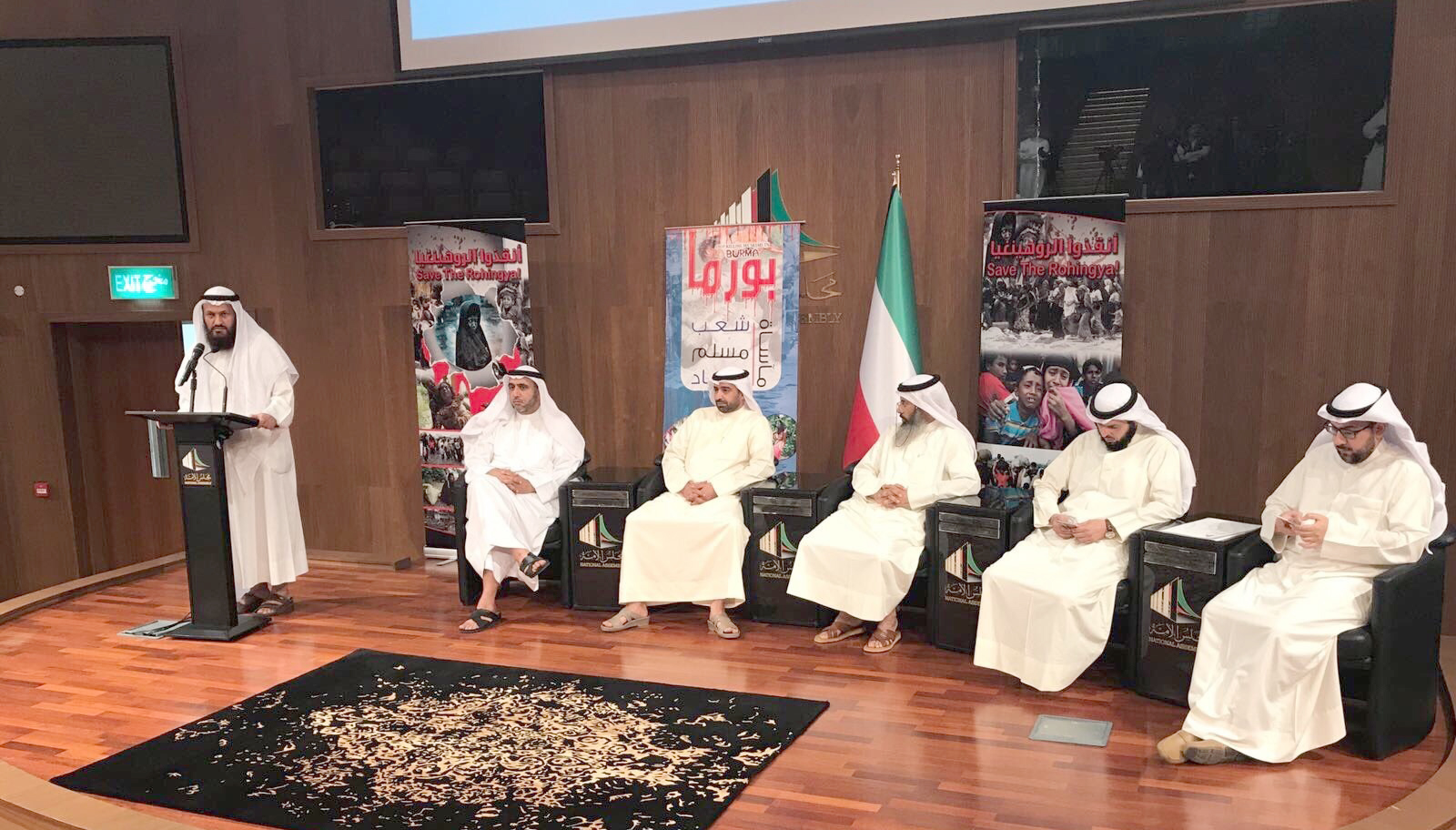 The Kuwaiti lawmakers during the press conference organized by the National Assembly