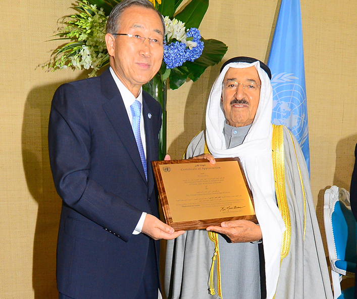 UN honoring of His Highness the Amir Sheikh Sabah Al-Ahmad Al-Jaber Al-Sabah as a "Humanitarian Leader" and Kuwait as a "Humanitarian Center
