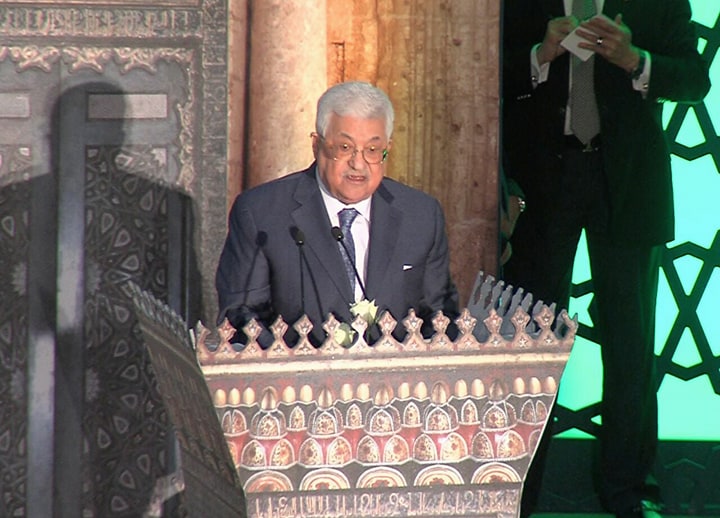 Palestinian President Mahmoud Abbas Addressing a conference