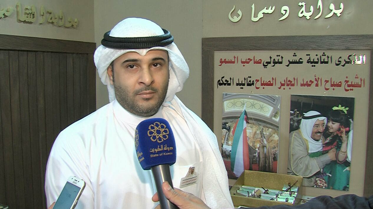 Basel Al-Shemeri, the head of the Information Ministry's exhibition department