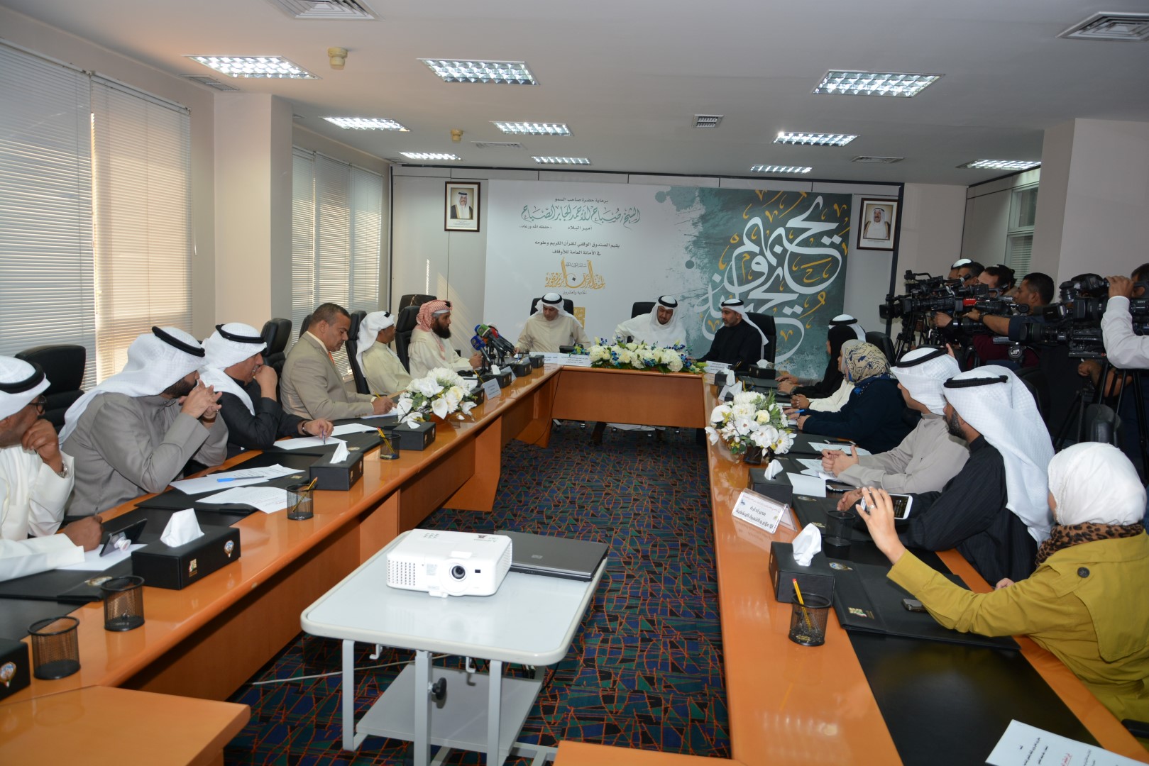 Minister of Justice and Minister of Awqaf and Islamic Affairs Dr. Fahad Al-Afasi during the press conference