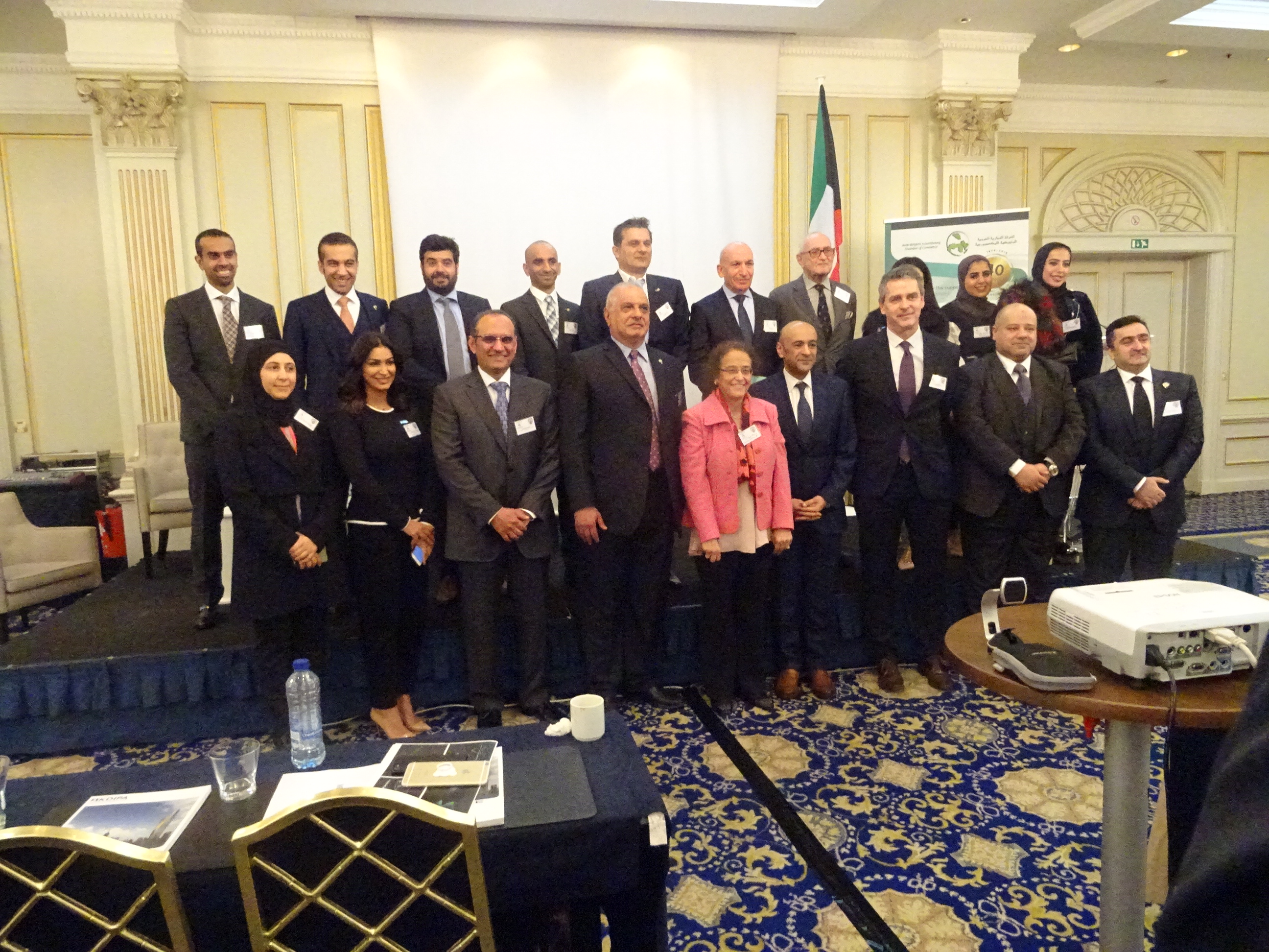 Kuwaiti participants at The Kuwait Economic Forum (Kuwait Vision 2035) in a group photo
