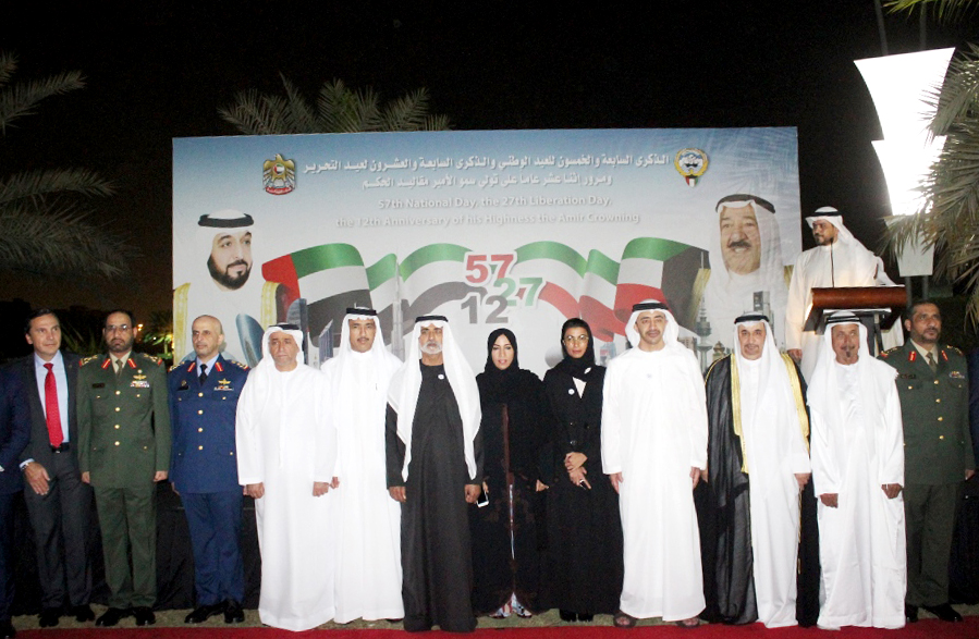 Kuwaiti Ambassador to the UAE during the celebration of Kuwait's National days