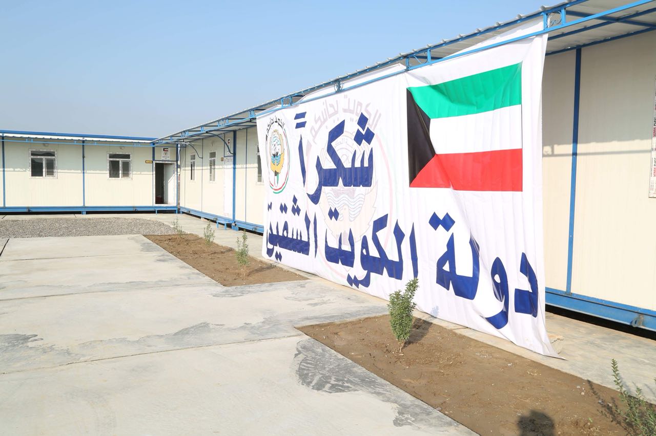10 Kuwaiti-funded schools opened in Iraq's Mosul