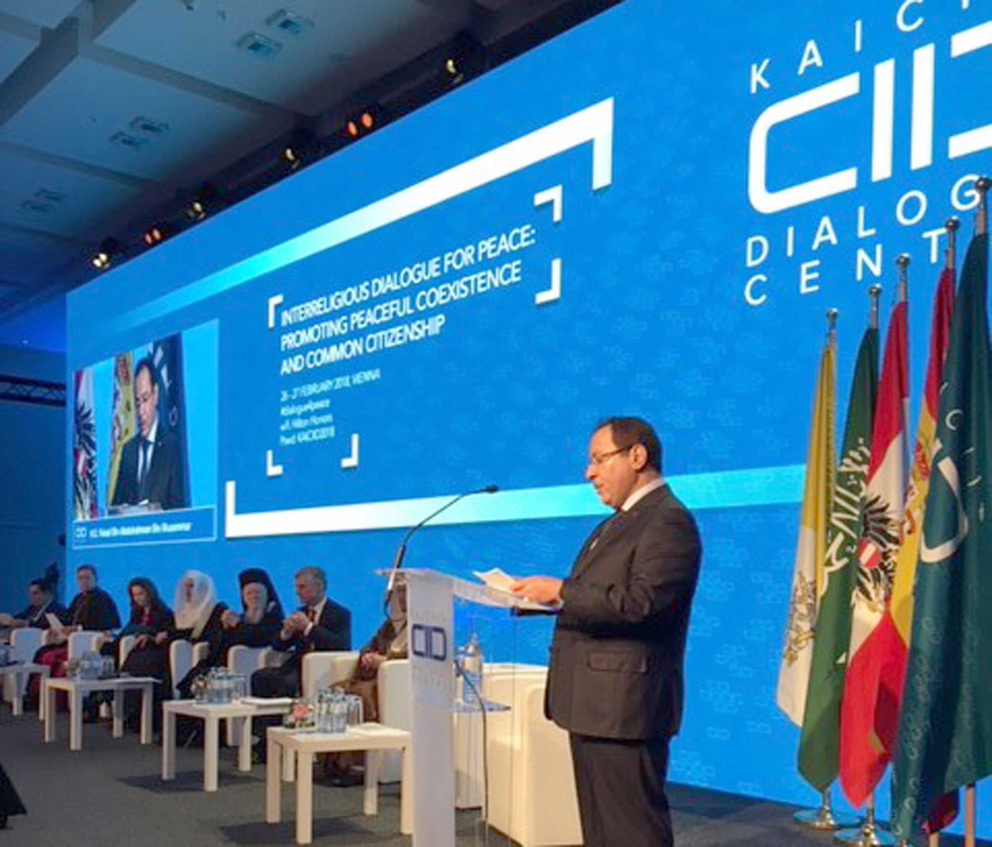 secretary general of the Vienna-based King Abdullah International Centre for Interreligious and Intercultural Dialogue (KAICIID) Faisal Abdulrahman Bin Muaammar