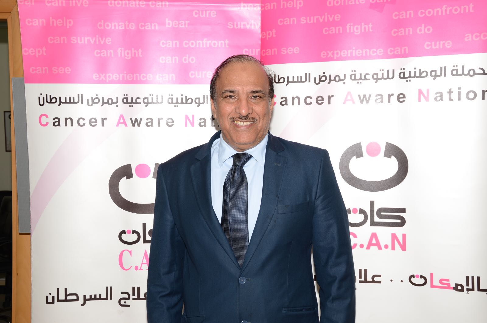 Deputy board chairman of the national campaign for promoting awareness of cancer (C.A.N.), Khaled Al-Saleh